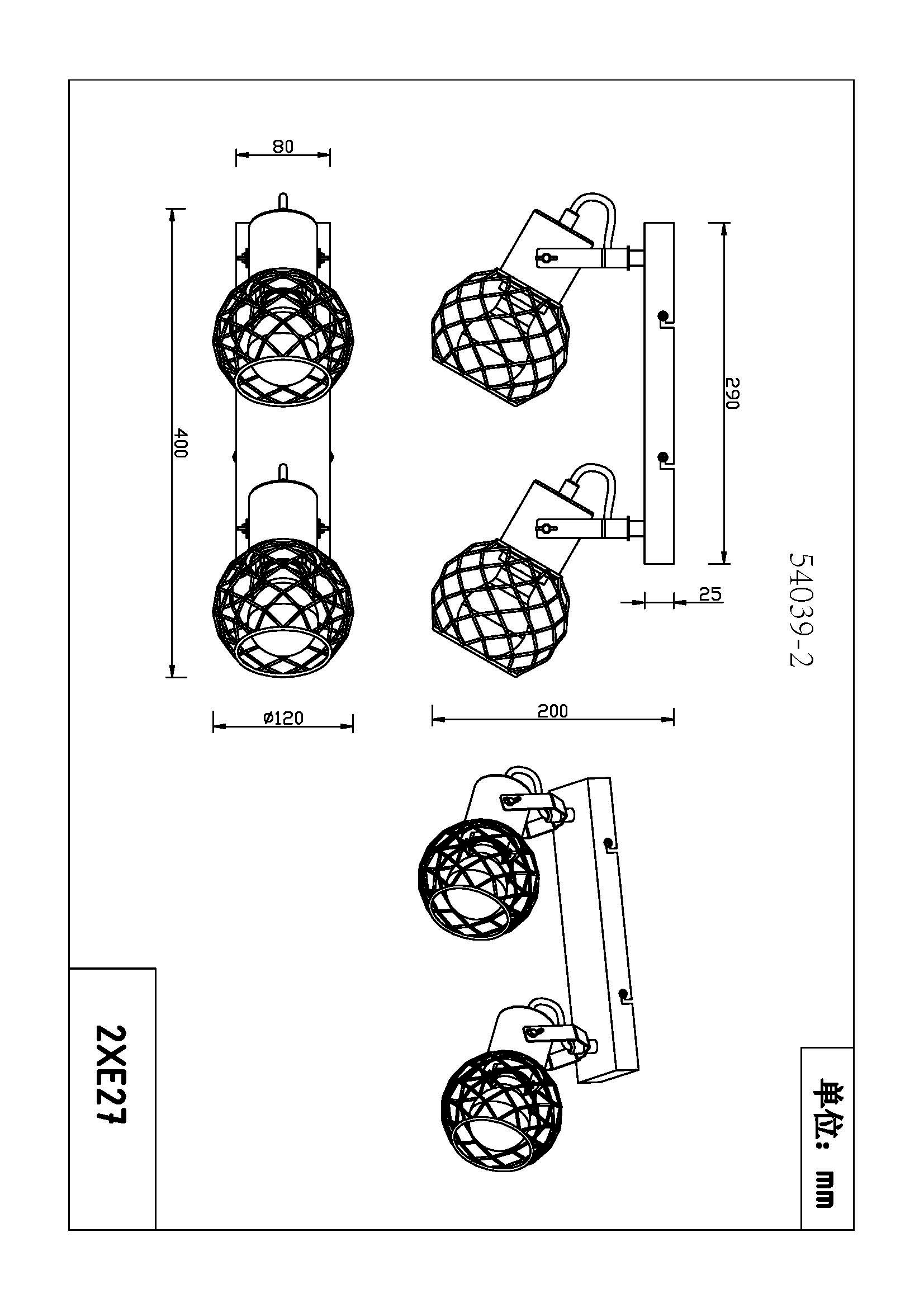 GLOBO LIGHTING Deckenstrahler »LACKY«, Leuchtmittel E27 | ohne Leuchtmittel, Deckenspot/schwarz/MDF braun/ Flur/Wohnzimmer/Schlafzimmer