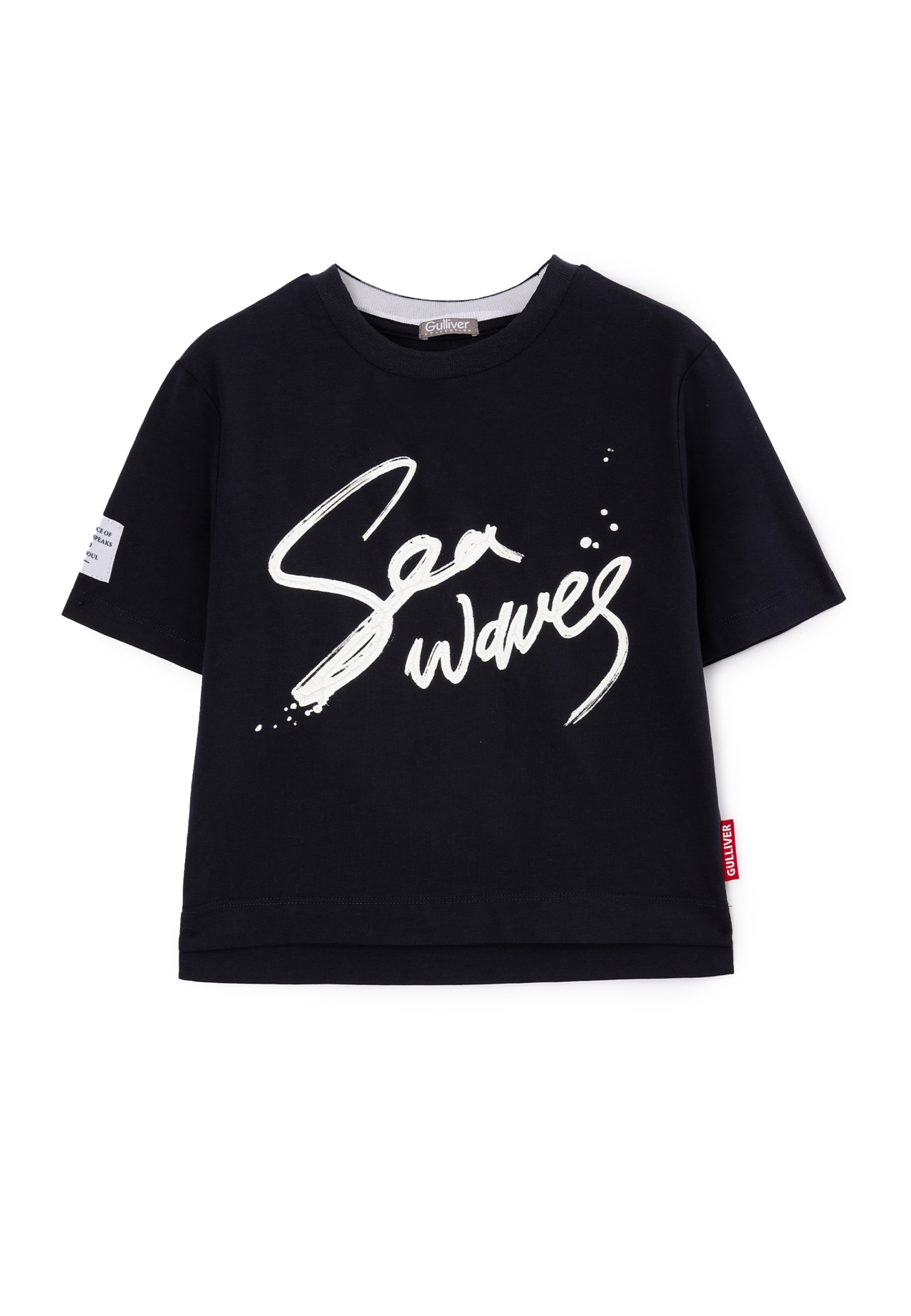 Gulliver T-Shirt, mit coolen Schriftprints