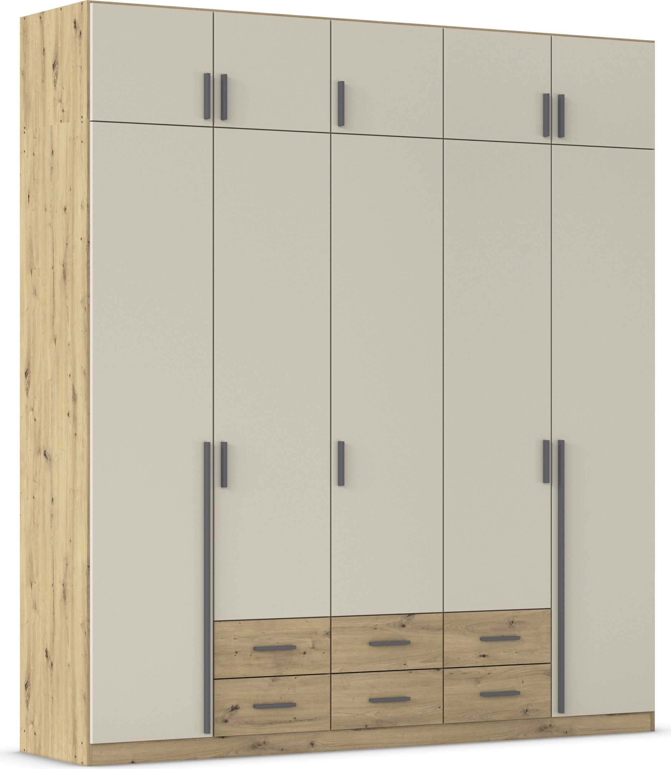 rauch "Schrank Garderobe Wäscheschrank GAMMA in 4 Breiten 91-226 cm" 3 verschiedene Ausstattungen BASIC/CLASSIC/PREMIUM (inkl. SOFT-CLOSE), mit Schubladen und Schrankaufsatz, schlichtes Design MADE IN GERMANY