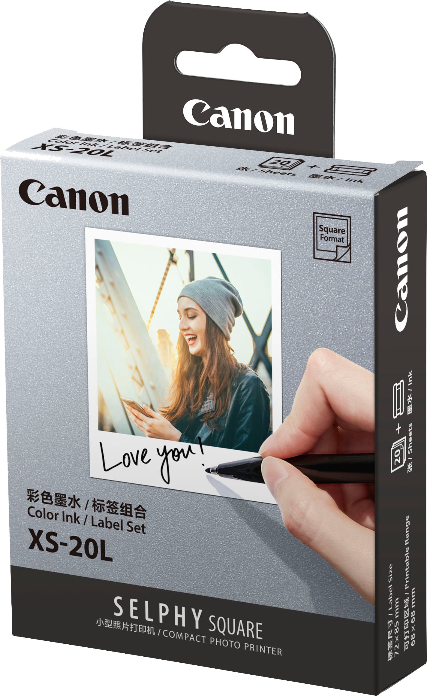 Canon Popierius nuotraukoms »Druck-Set XS-20...