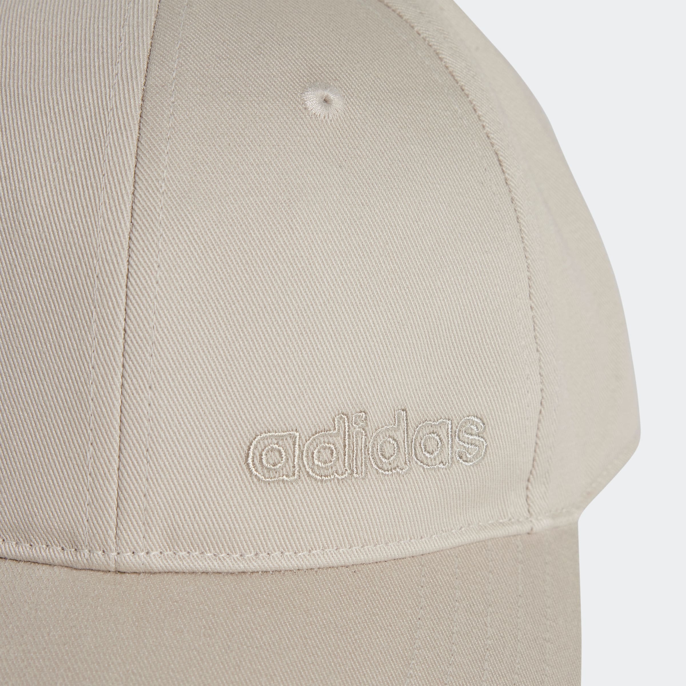 adidas Performance Beanie »BSBL OUTLINE«