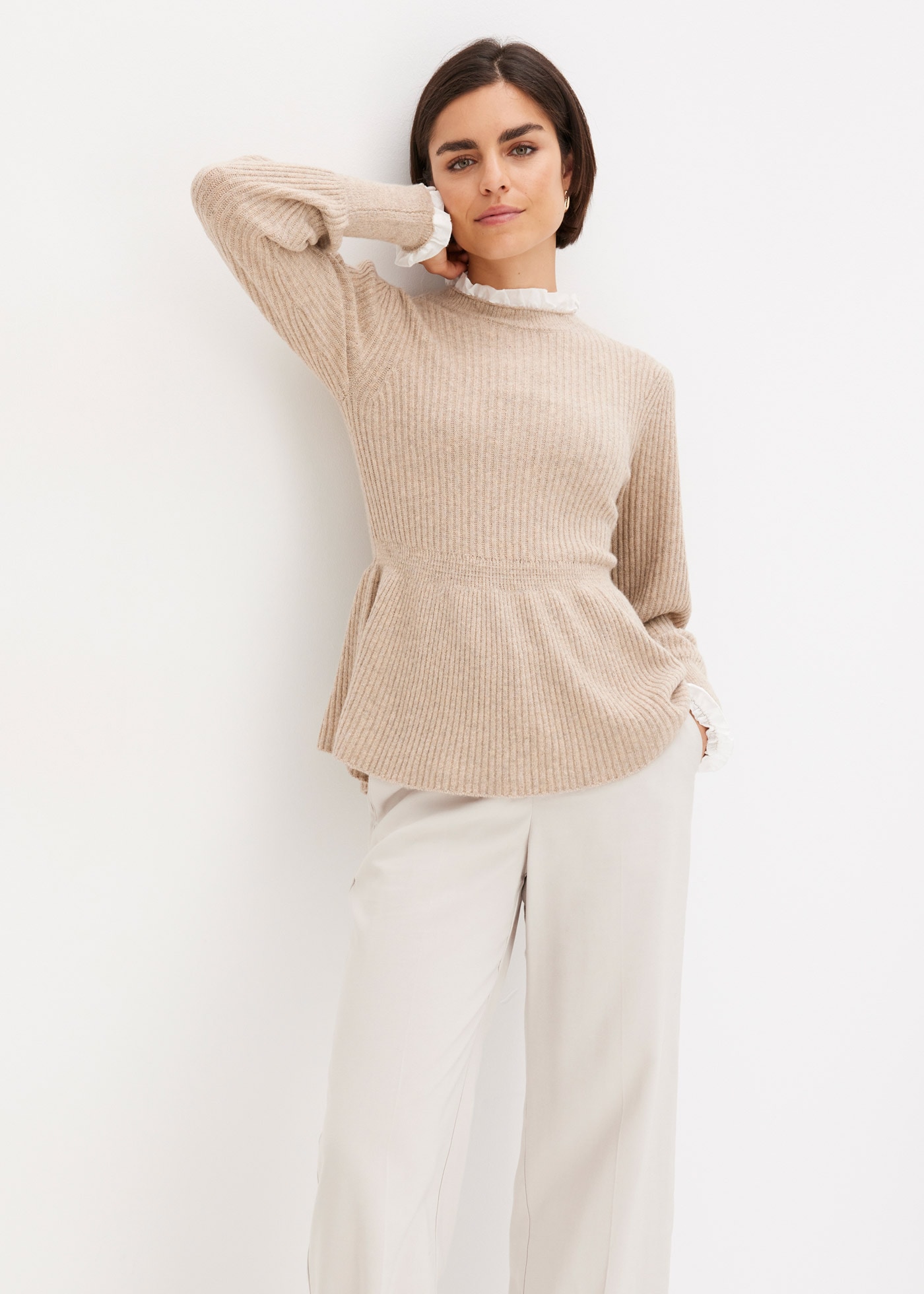 bonprix Strickpullover »Pullover«, Pullover
