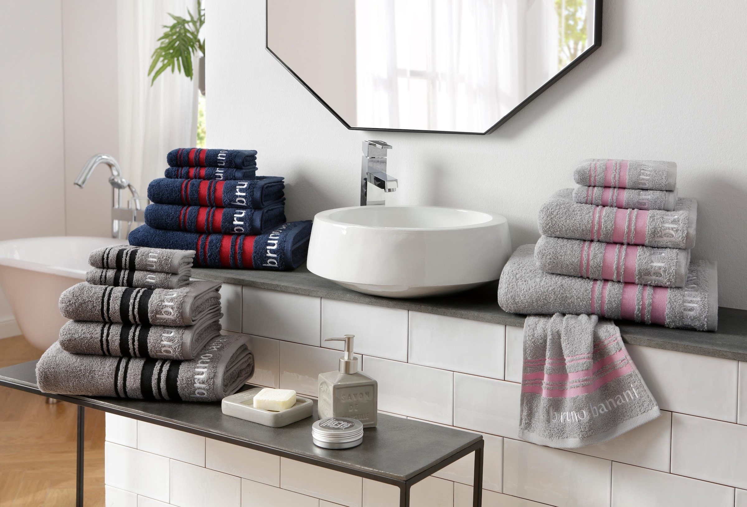 Bruno Banani Handtuch Set »Daniel, 1 Duschtuch 70x140, 2 Handtücher 50x100, 2 Gästetücher 30x50«, Set, 5 tlg., Walkfrottee, Streifen-Bordüre & Markenlogo, 100% Baumwolle
