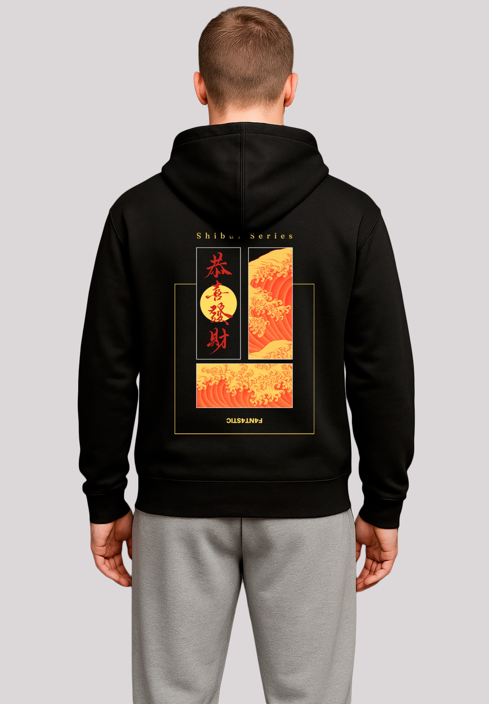 F4NT4STIC Kapuzenpullover "Shibui Series Japan Streetstyle", Japan Streetwe günstig online kaufen