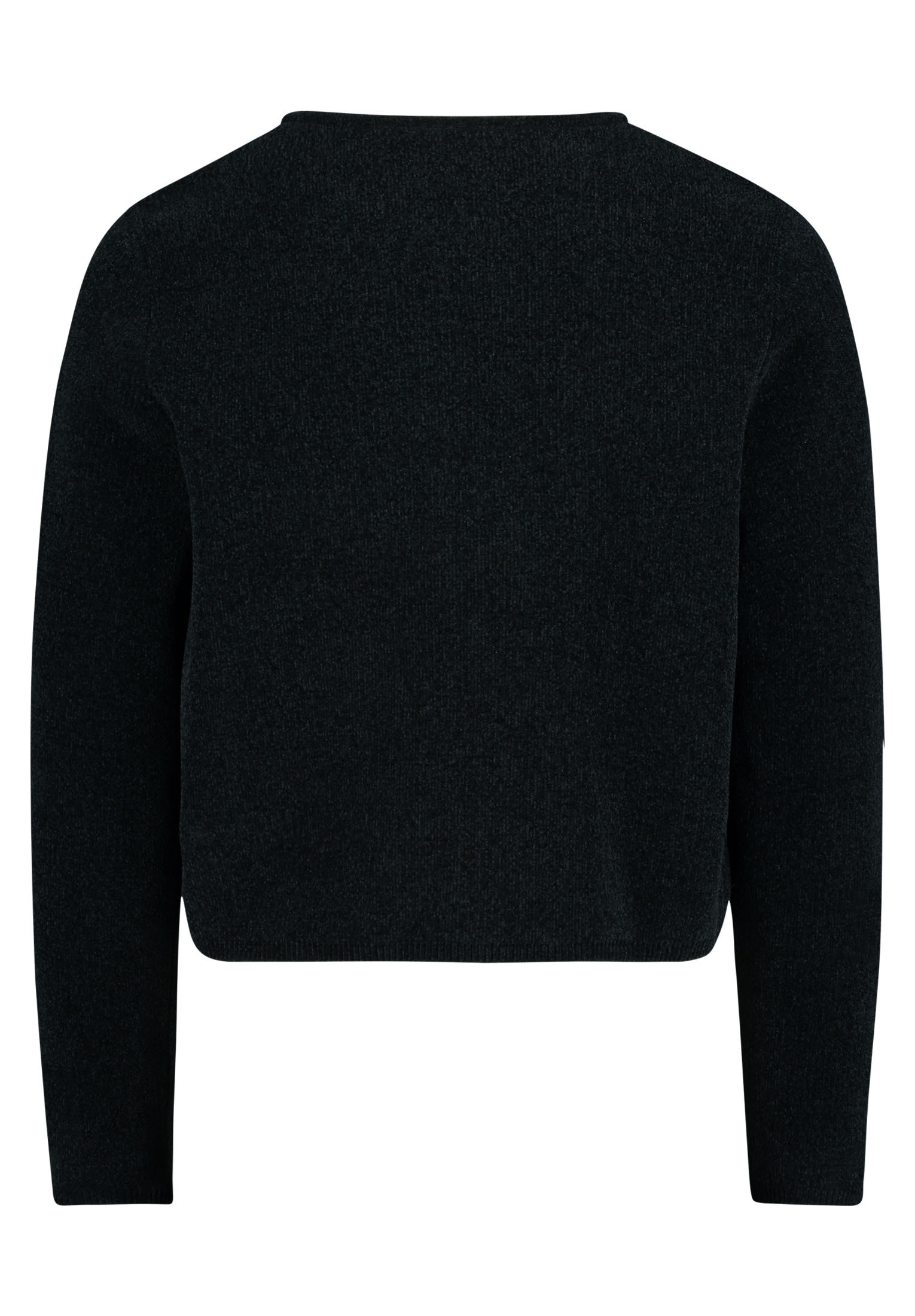Cartoon Strickjacke »Cartoon Strick-Cardigan mit Rundhalsausschnitt«, Rippbündchen