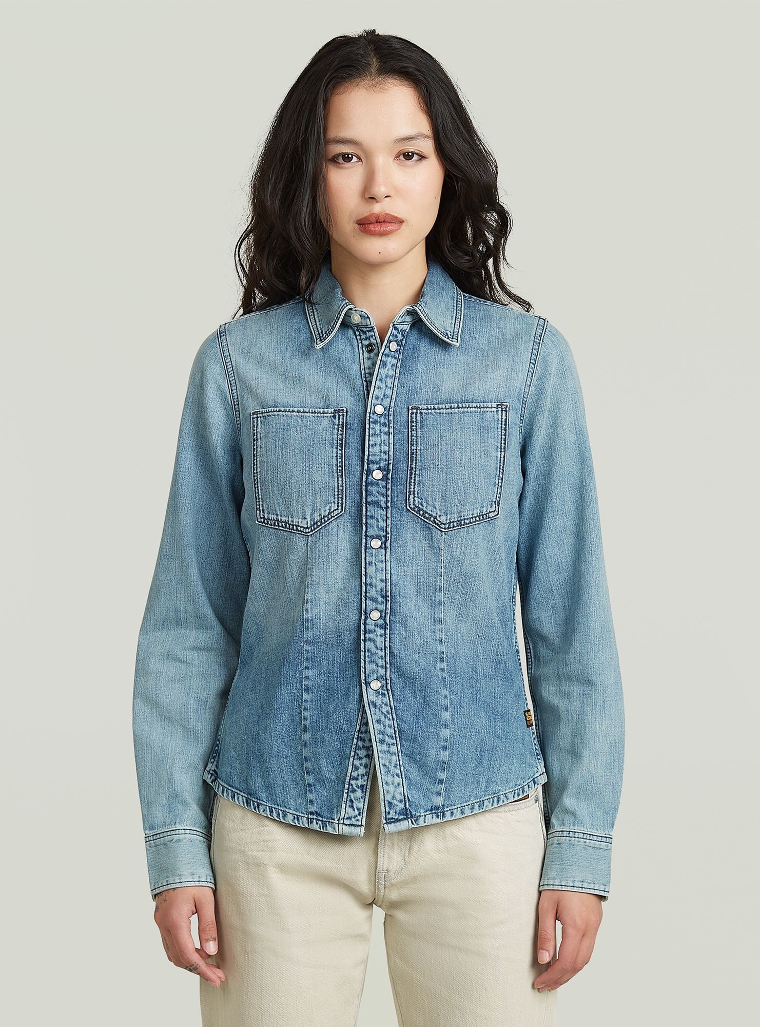 G-STAR Langarmshirt "Kick Slim Hemd" günstig online kaufen