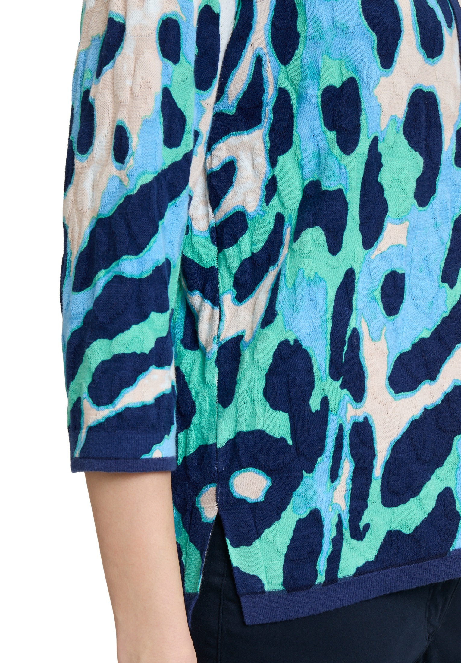 Betty Barclay Strickpullover »Betty Barclay Feinstrickpullover mit Leoprint«, (1 tlg.), Druck