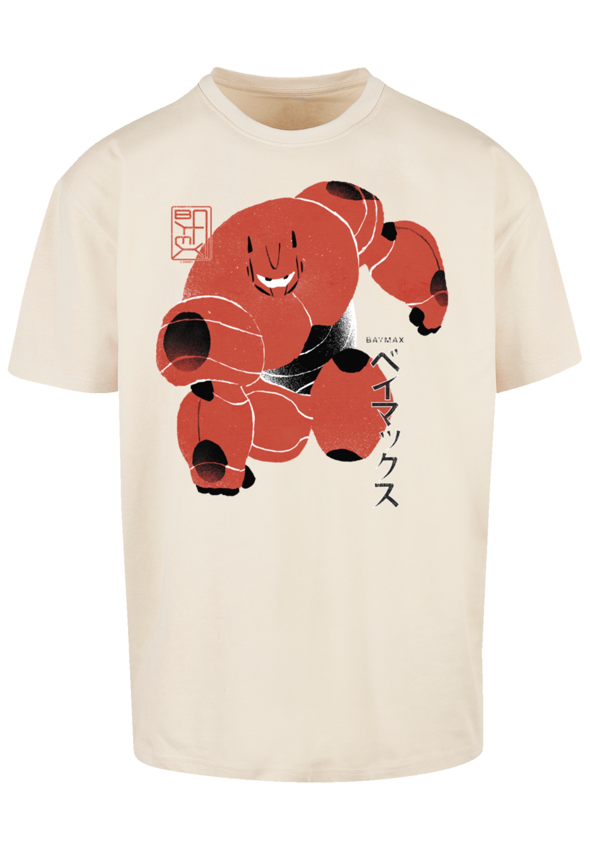 F4NT4STIC T-Shirt »Big Hero 6 Baymax Suite Pose«, Premium Qualität