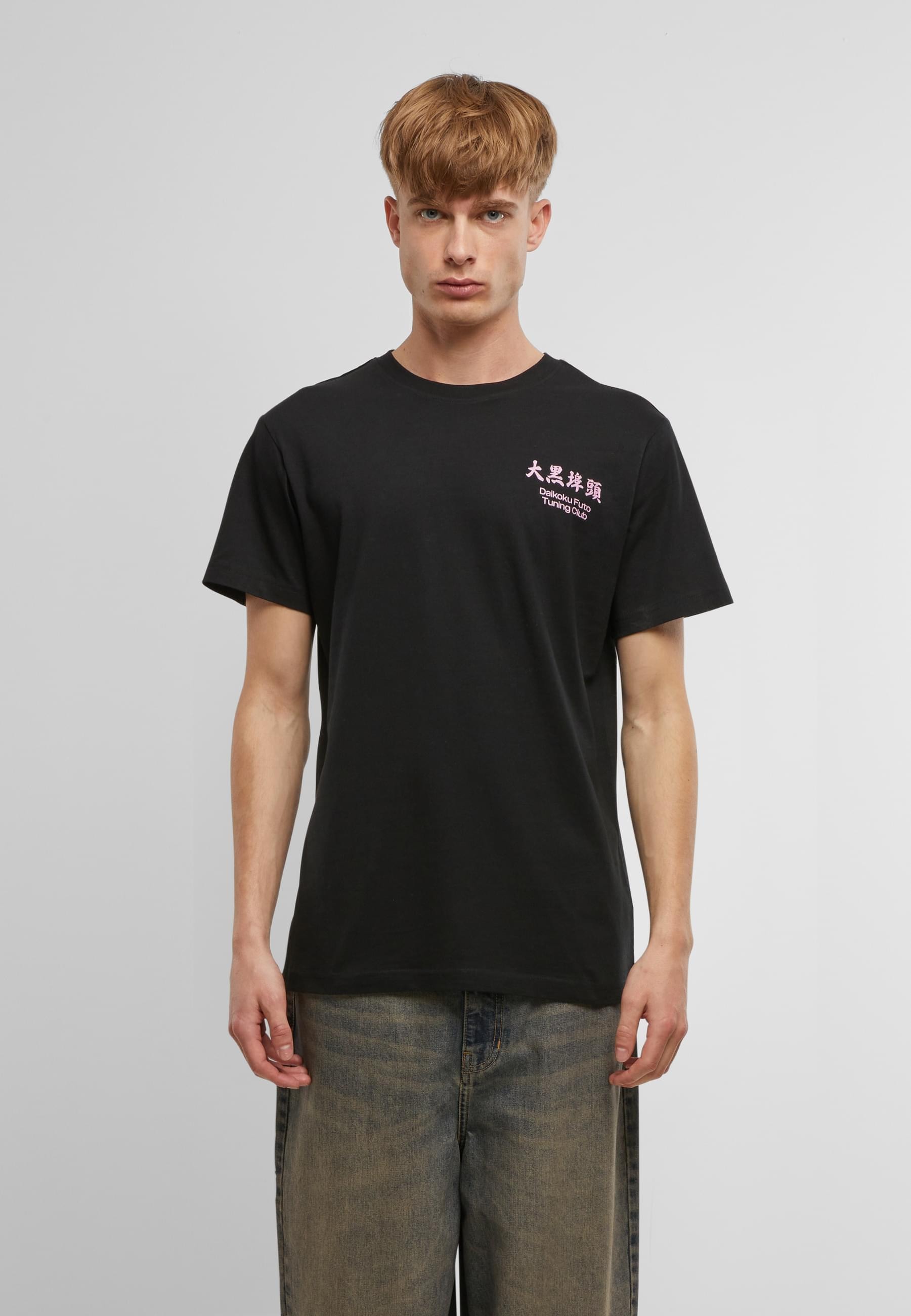 MisterTee T-Shirt »MisterTee Yokohama Race Tee«, (1 tlg.)