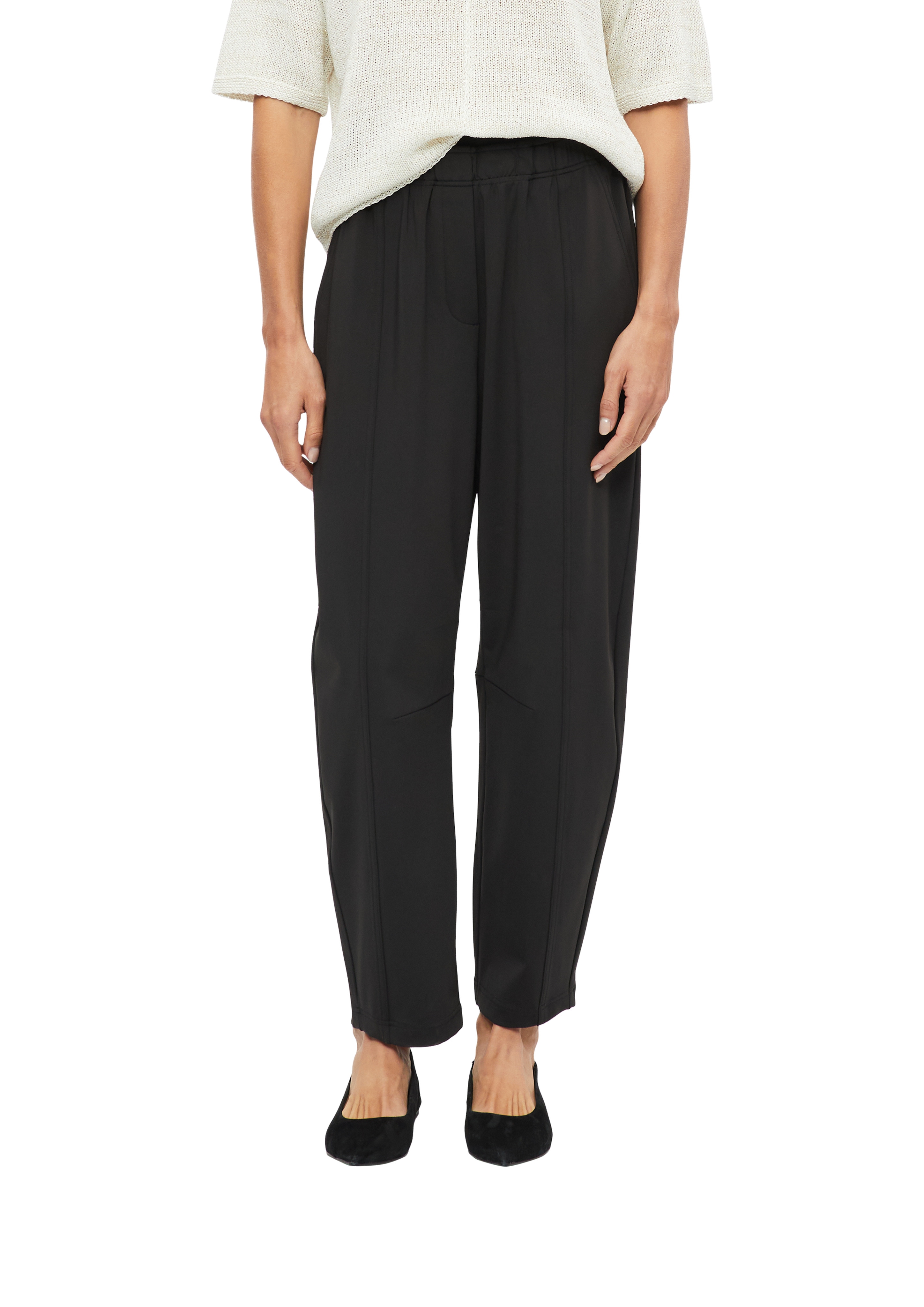 s.Oliver BLACK LABEL Stoffhose Weite Stoffhose mit elastischem Bund und Stretch