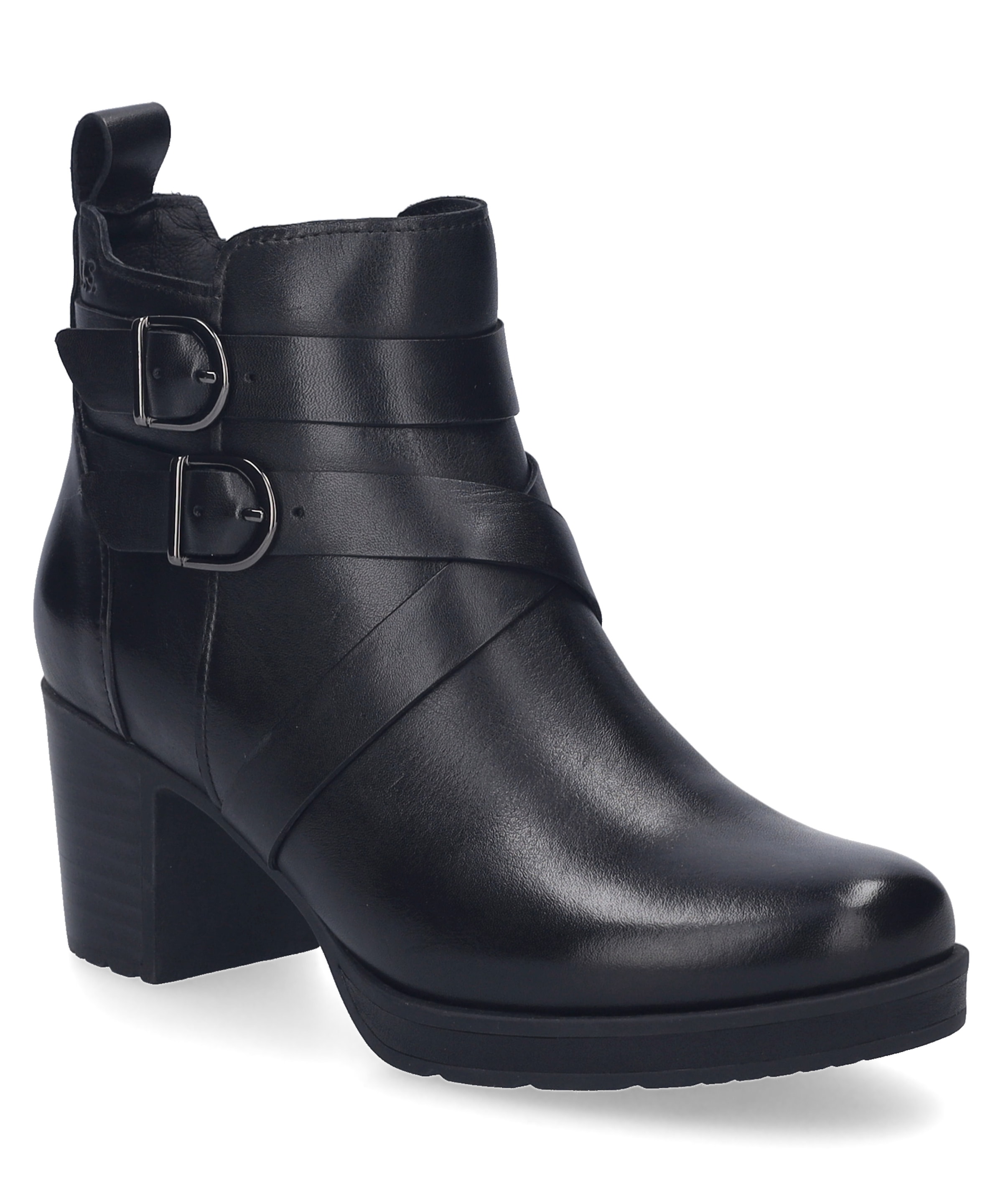 Josef Seibel Stiefelette »Gloria 08, schwarz«