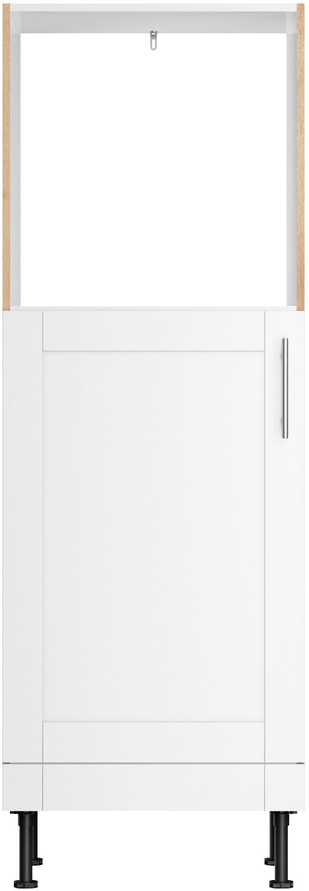 KOCHSTATION Backofen/Kühlumbauschrank "KS-Ahus", Breite 60 cm günstig online kaufen