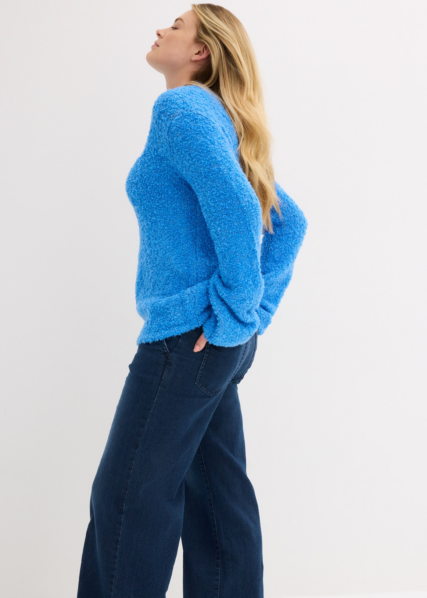 bonprix Strickpullover aus Polyester, Polyacryl und Elasthan, Oversize Passform