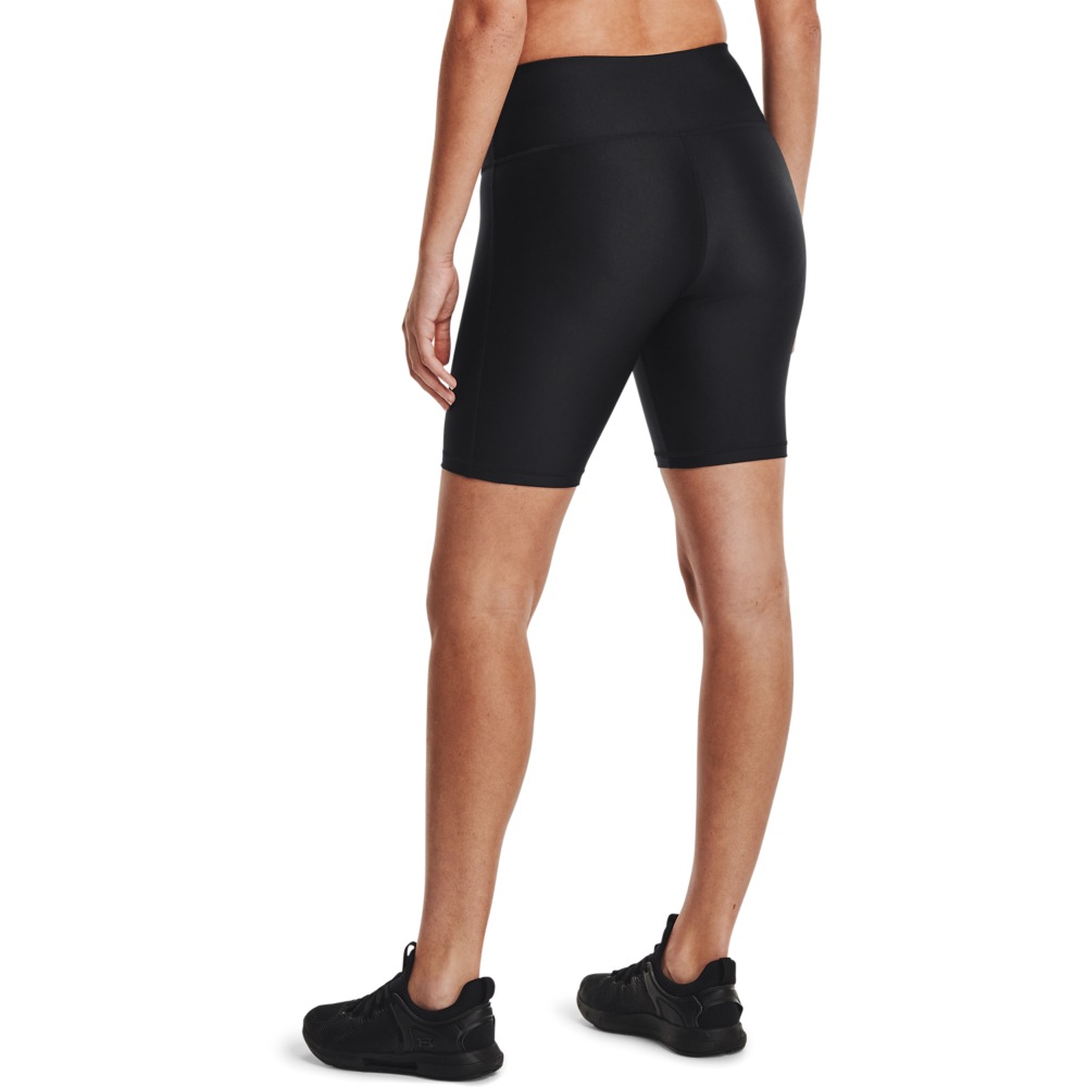 Under Armour® Shorts HeatGear Armour Fahrradshorts günstig online kaufen