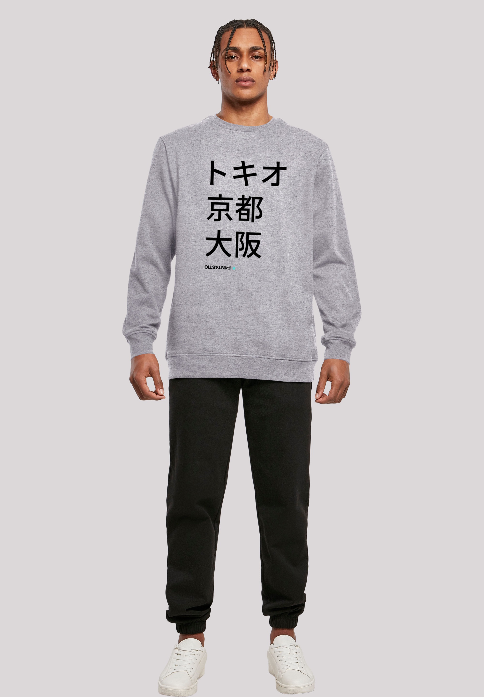 F4NT4STIC Kapuzenpullover »Tokio, Kyoto, Osaka«, Print