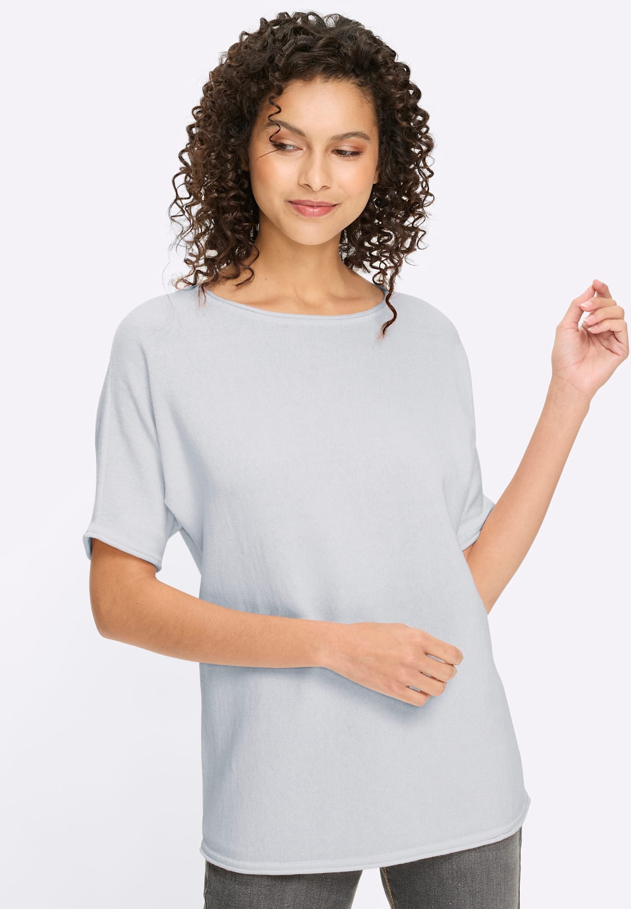 heine Rundhalspullover "Pullover" günstig online kaufen