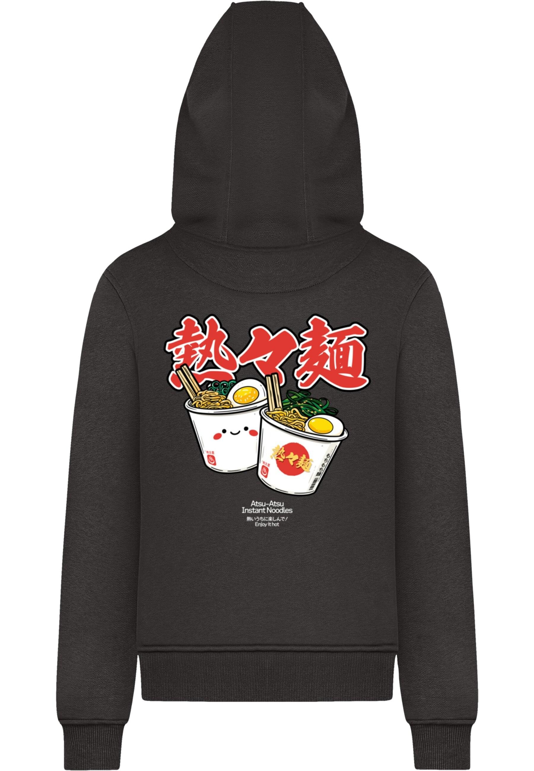 MisterTee Kapuzensweatshirt "MisterTee Love Ramen Noodles Hoody", 1 Stk. günstig online kaufen