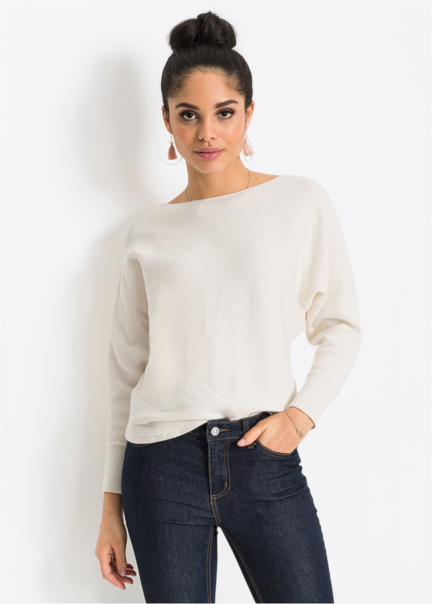 bonprix Strickpullover "Oversize-Ripp-Pullover" mit hohem Baumwollanteil, U-Bootausschnitt, Fledermausärmel, oversized