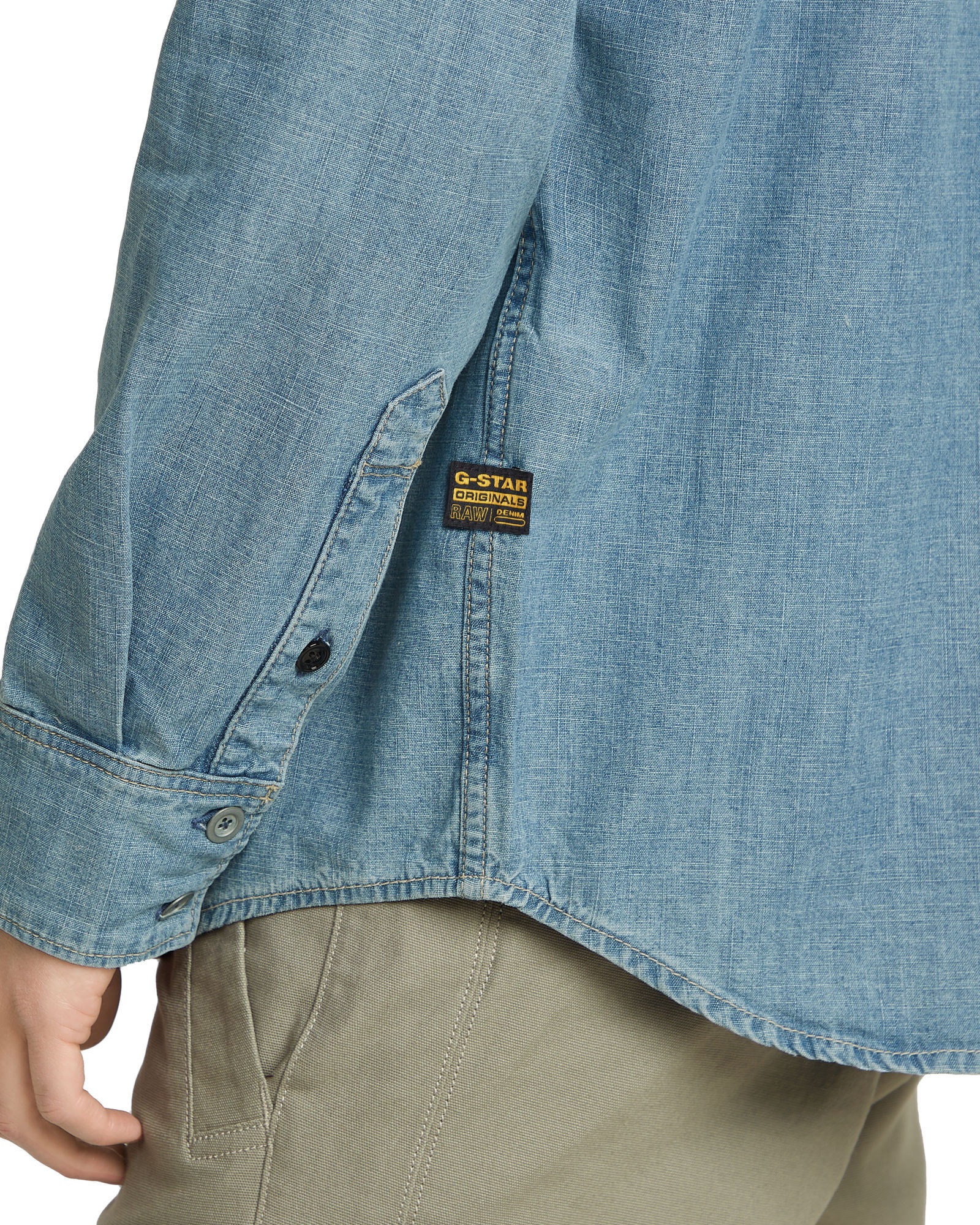G-STAR Langarmshirt »Regular Denim Hemd«