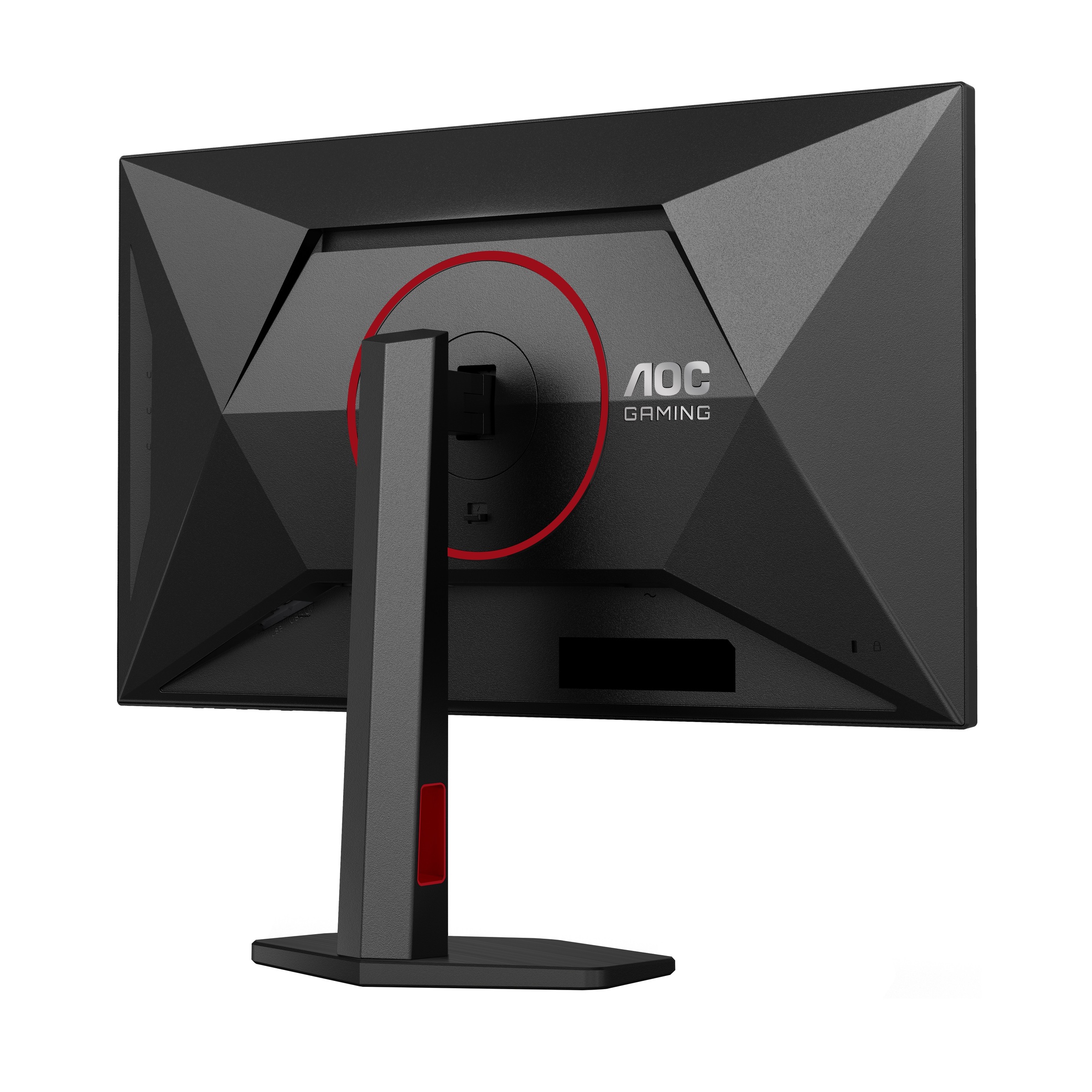AOC Gaming-Monitor »U27G4R«, 68,4 cm/27 Zoll, 3840 x 2160 px, UHD, 1 ms Reaktionszeit, 160 Hz, UHD / Dual Frame, neigbar, Monitor für Konsolen-Gaming, HDMI 2.1