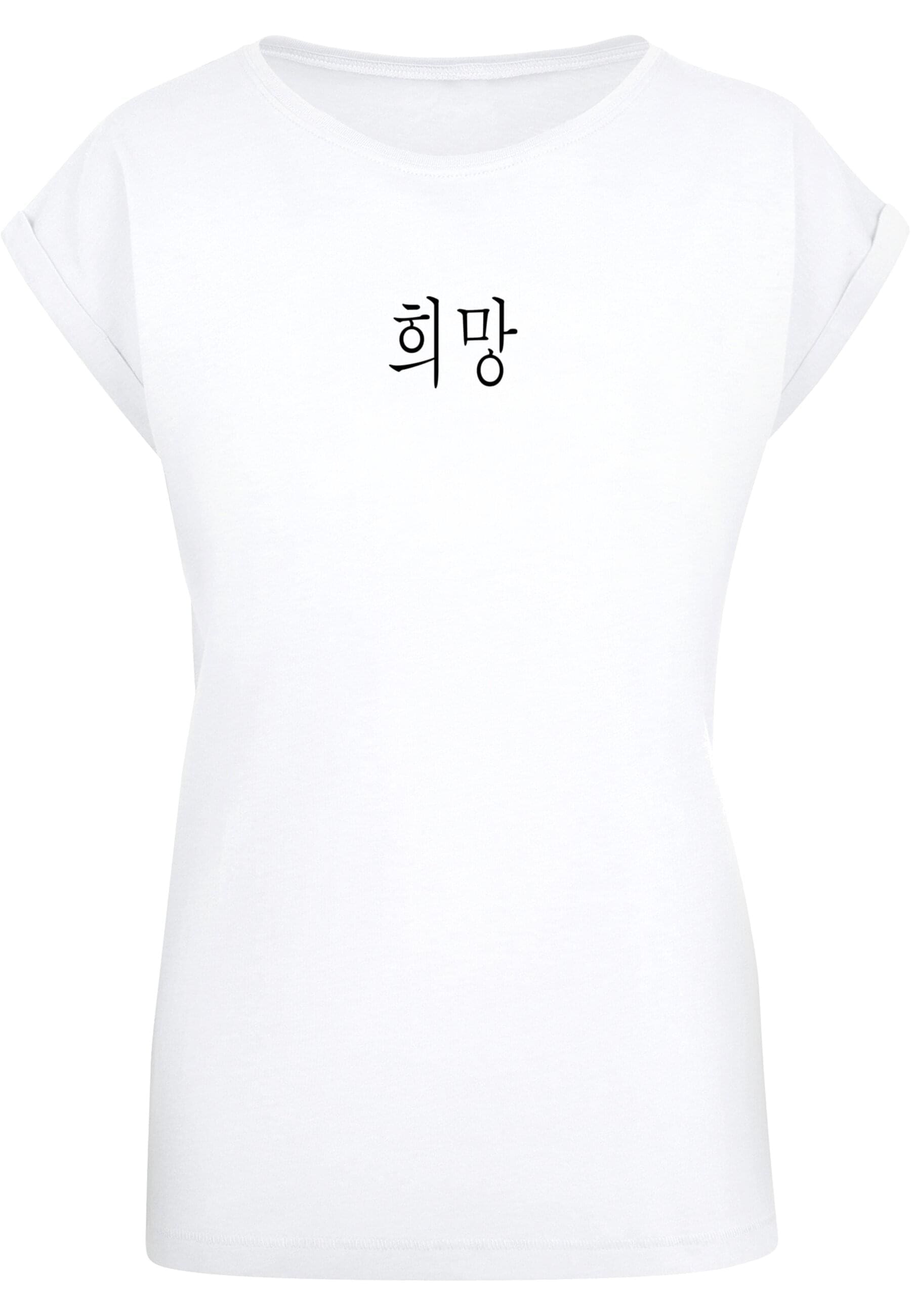 Merchcode T-Shirt "Merchcode Damen Ladies K HOPE T-Shirt", 1 Stk. günstig online kaufen