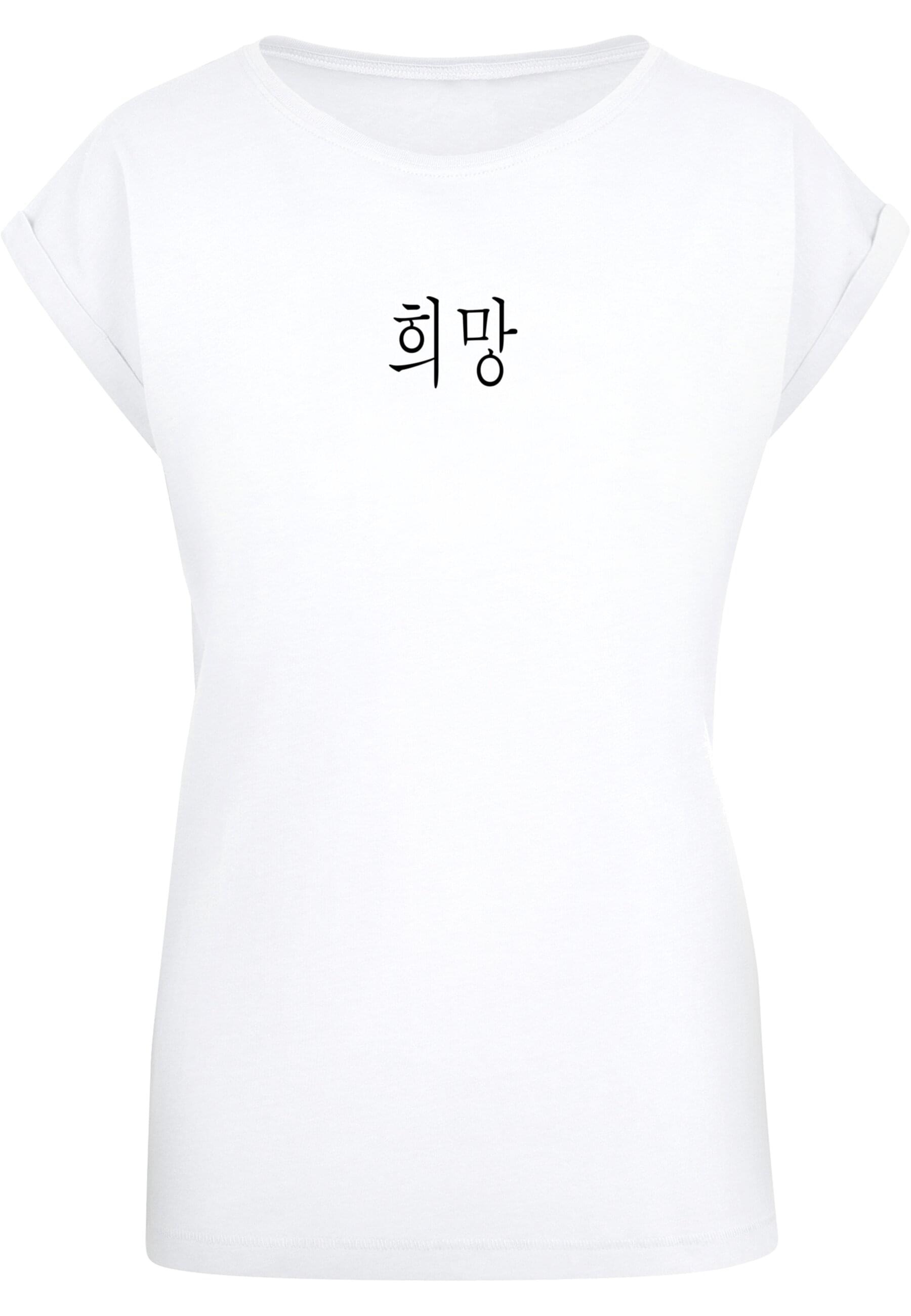 Merchcode T-Shirt Merchcode Damen Ladies K HOPE T-Shirt (1-tlg) günstig online kaufen