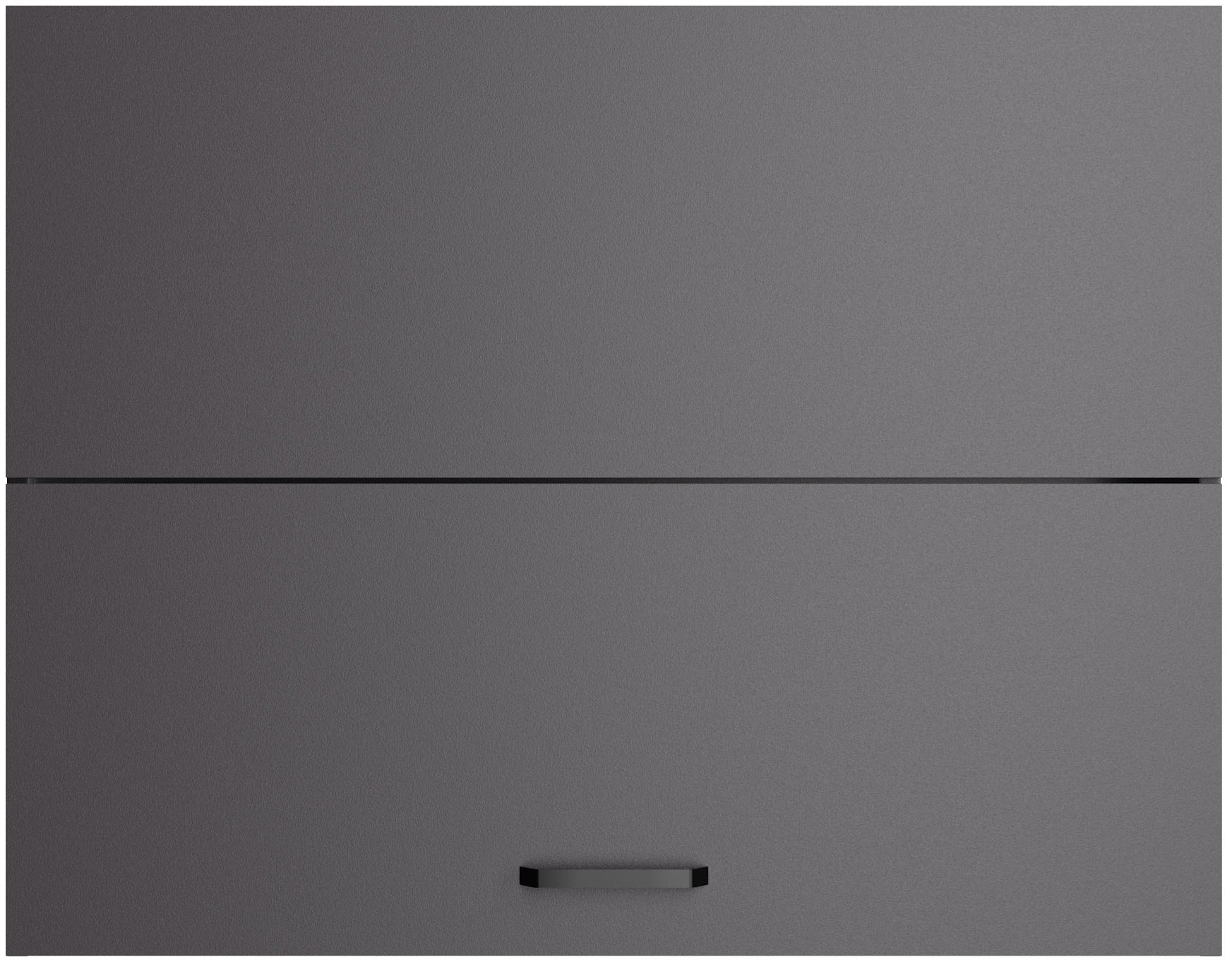 KOCHSTATION Hängeschrank "KS-Paula" 90 cm breit, 70 cm hoch, mit 1 Faltlift günstig online kaufen