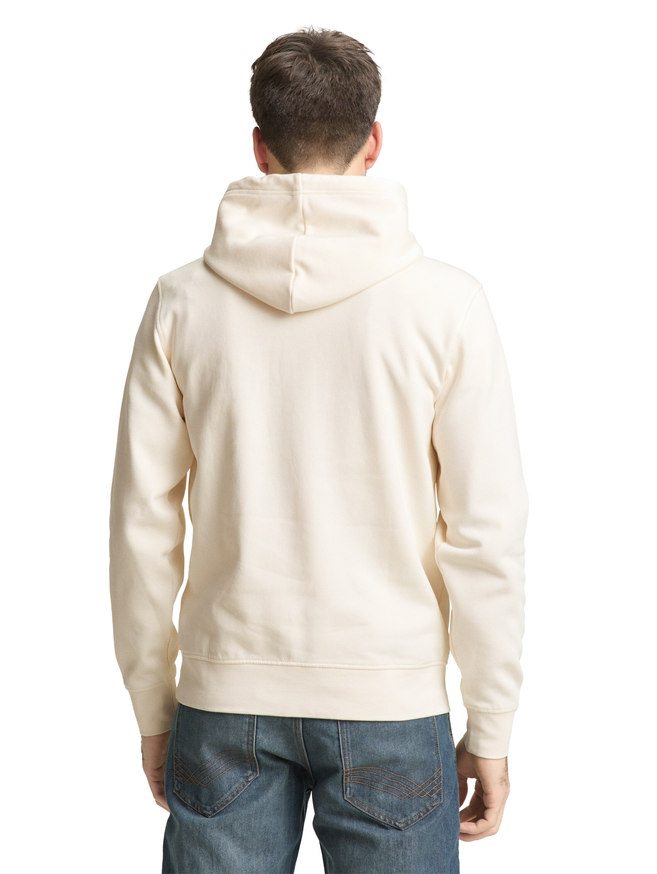 TOM TAILOR Hoodie, mit Logo Stickerei günstig online kaufen