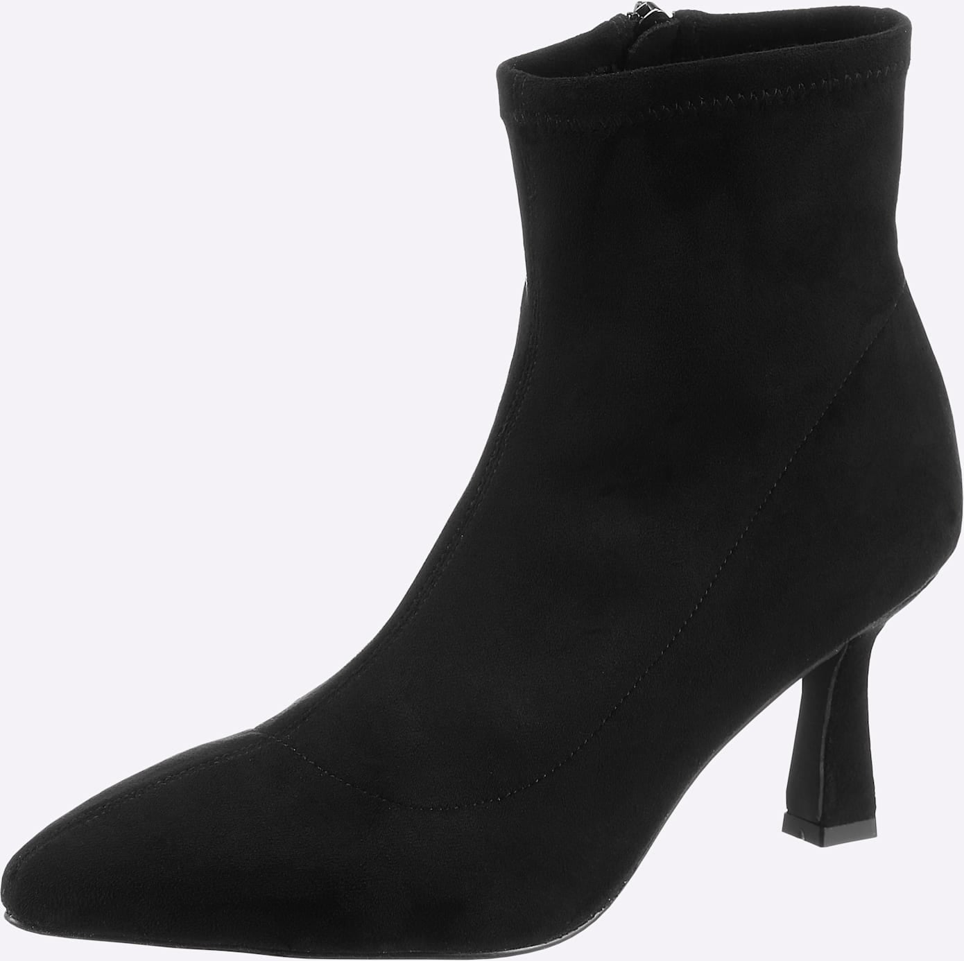 heine Stiefelette