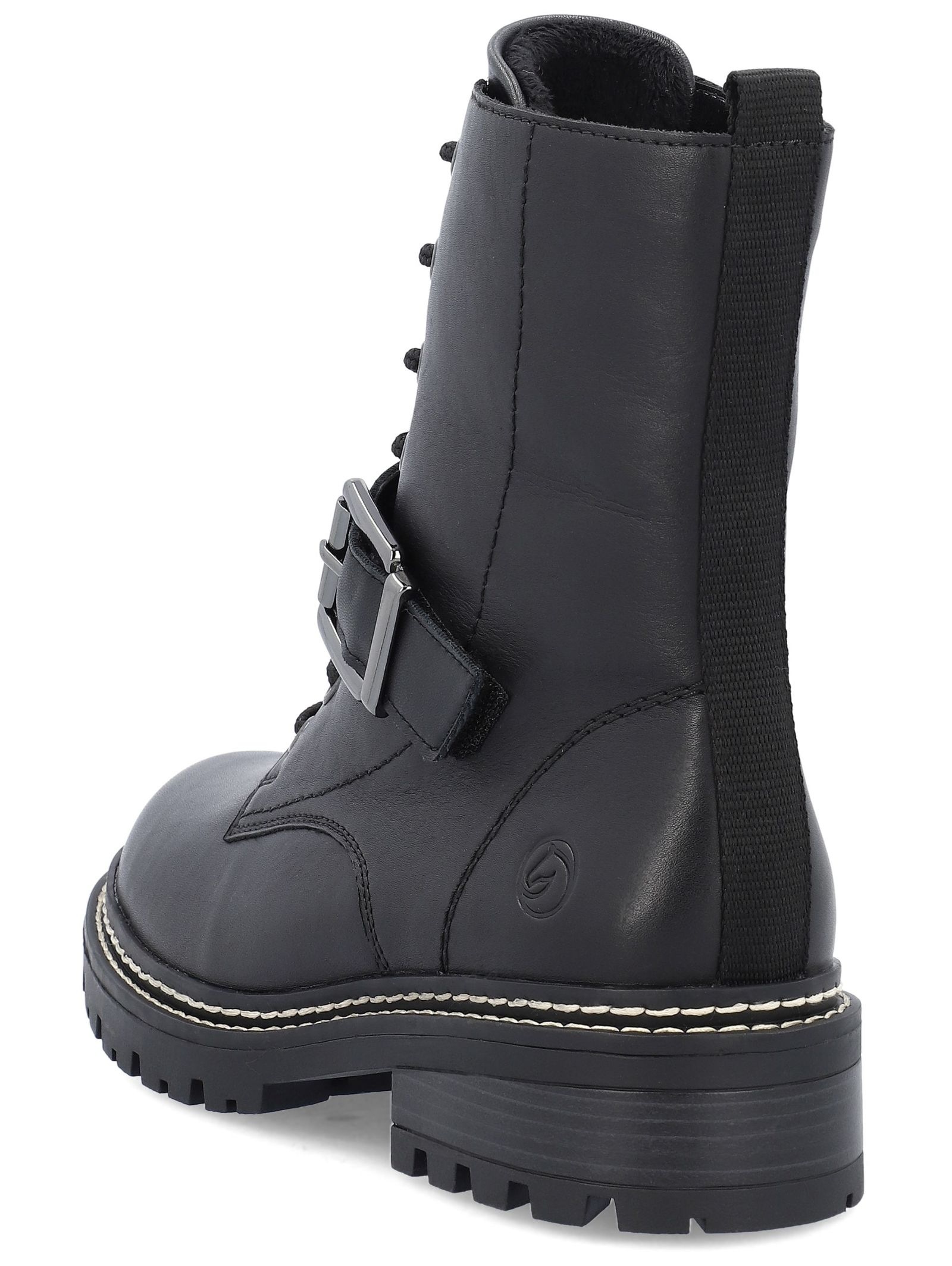 Remonte Schnürstiefelette »Remonte Stiefelette Glattleder«