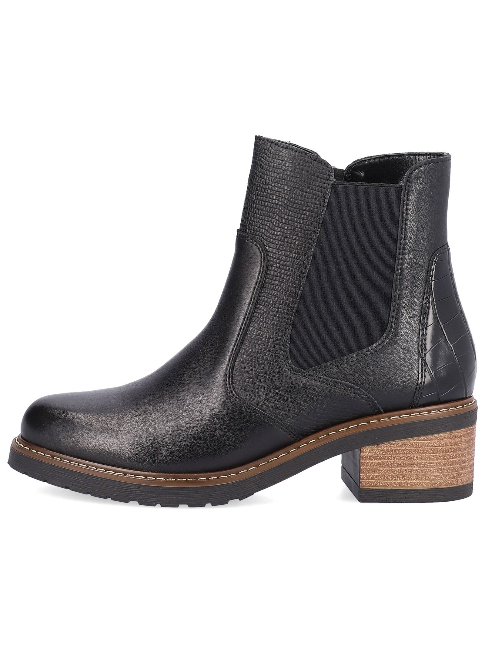 Remonte Schnürstiefelette »Remonte Stiefelette Glattleder«