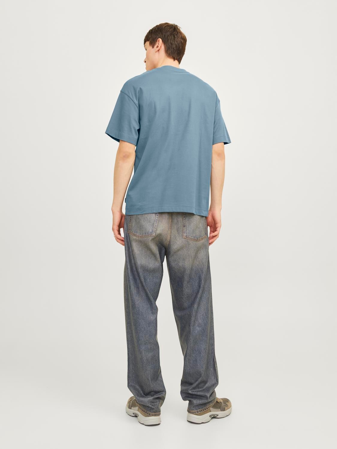 Jack & Jones Rundhalsshirt »JJEURBAN EDGE TEE SS O-NECK NOOS«, mit Rundhalsausschnitt