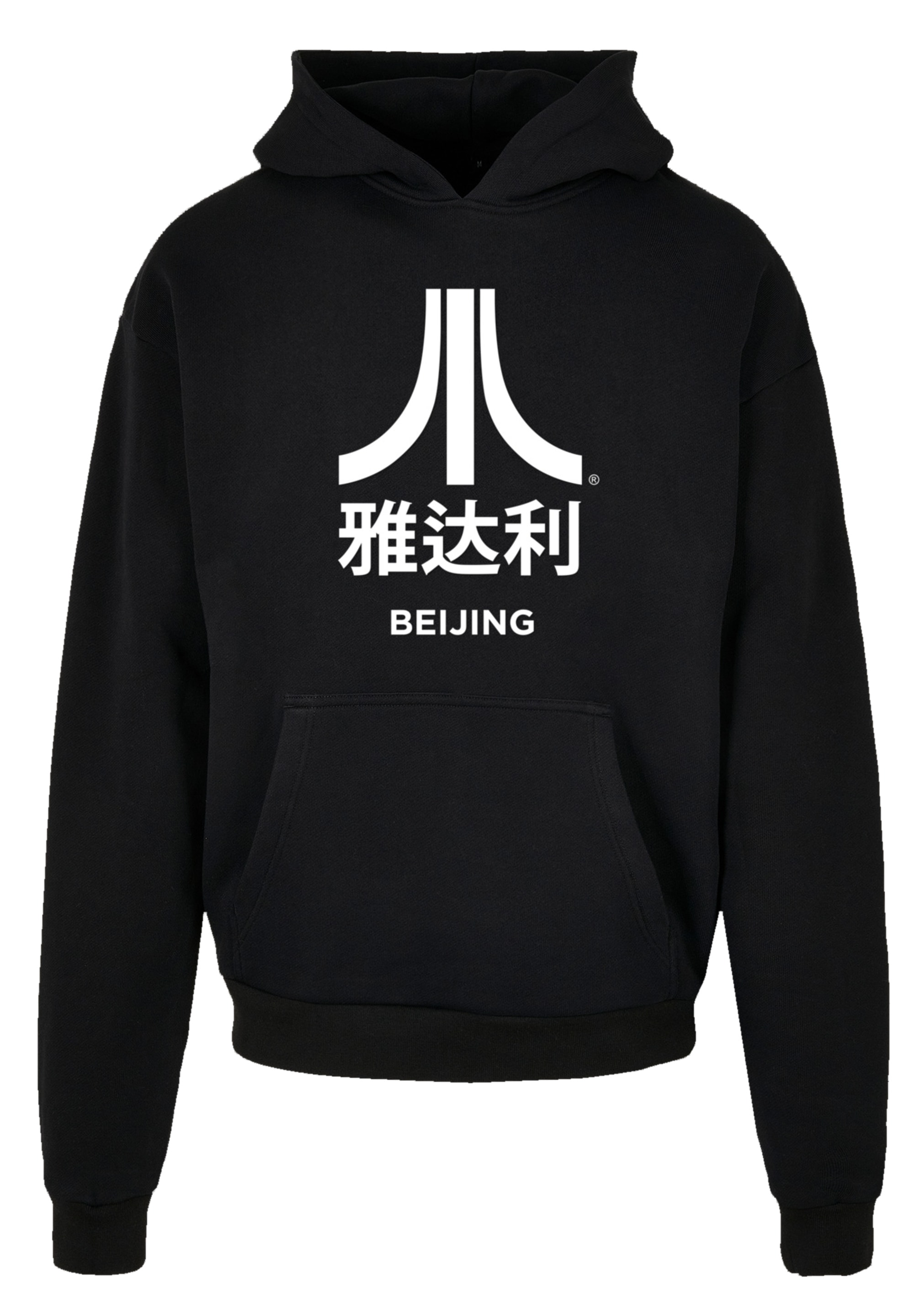 F4NT4STIC Kapuzenpullover »Atari Beijing Retro Arcade Games«, Premium Qualität
