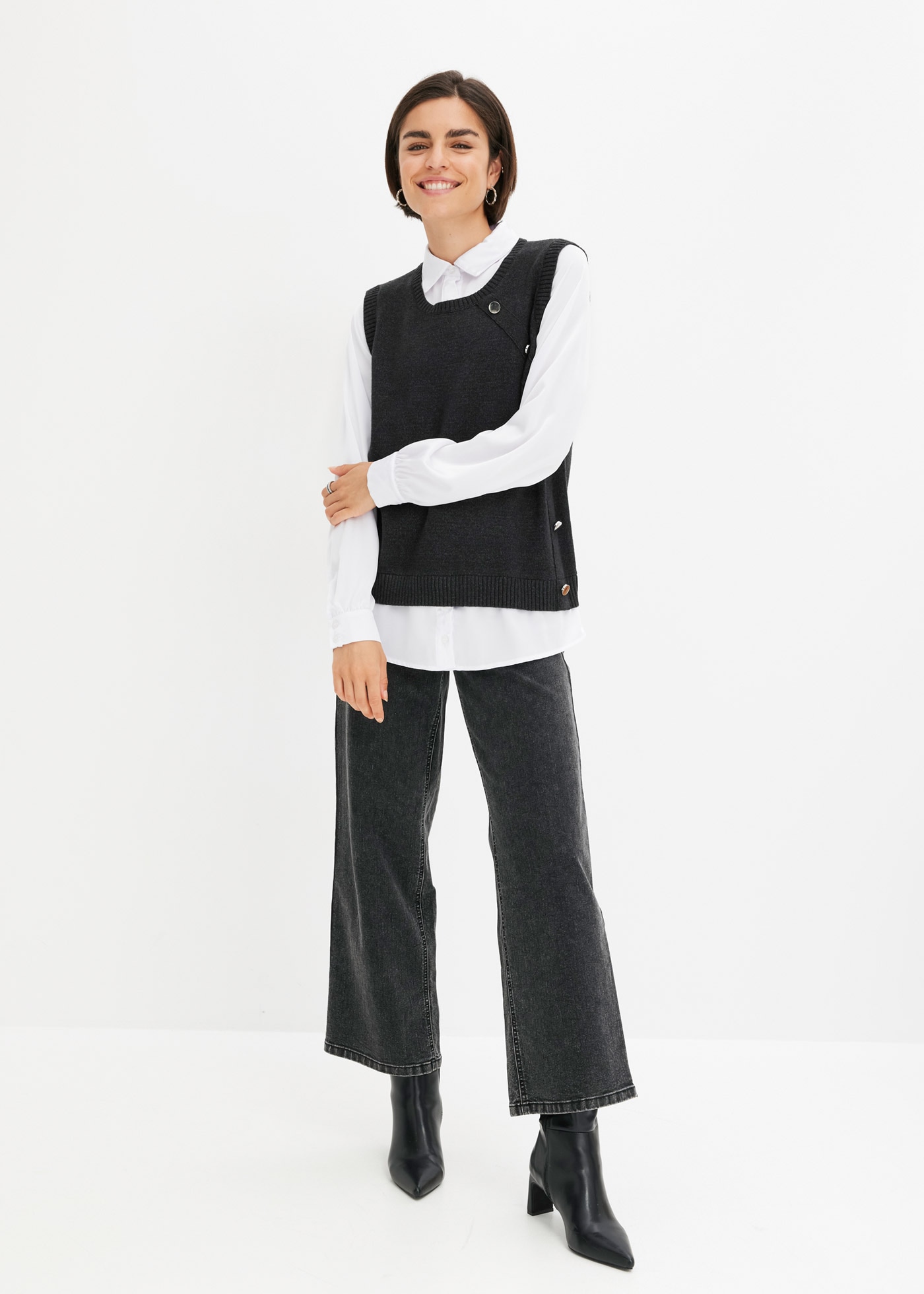 bonprix Strickpullover
