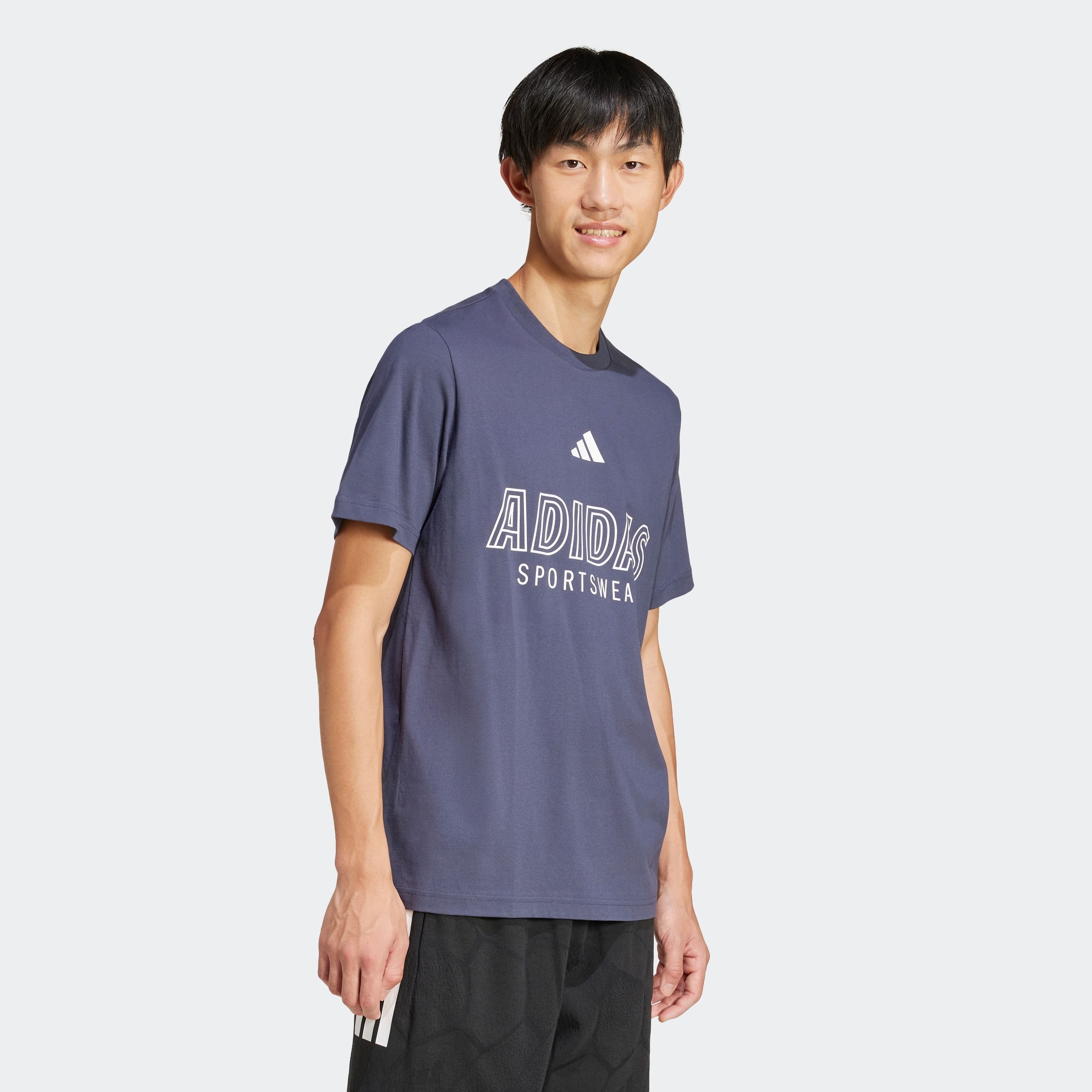 adidas Sportswear T-Shirt »M C HOT SPW T«
