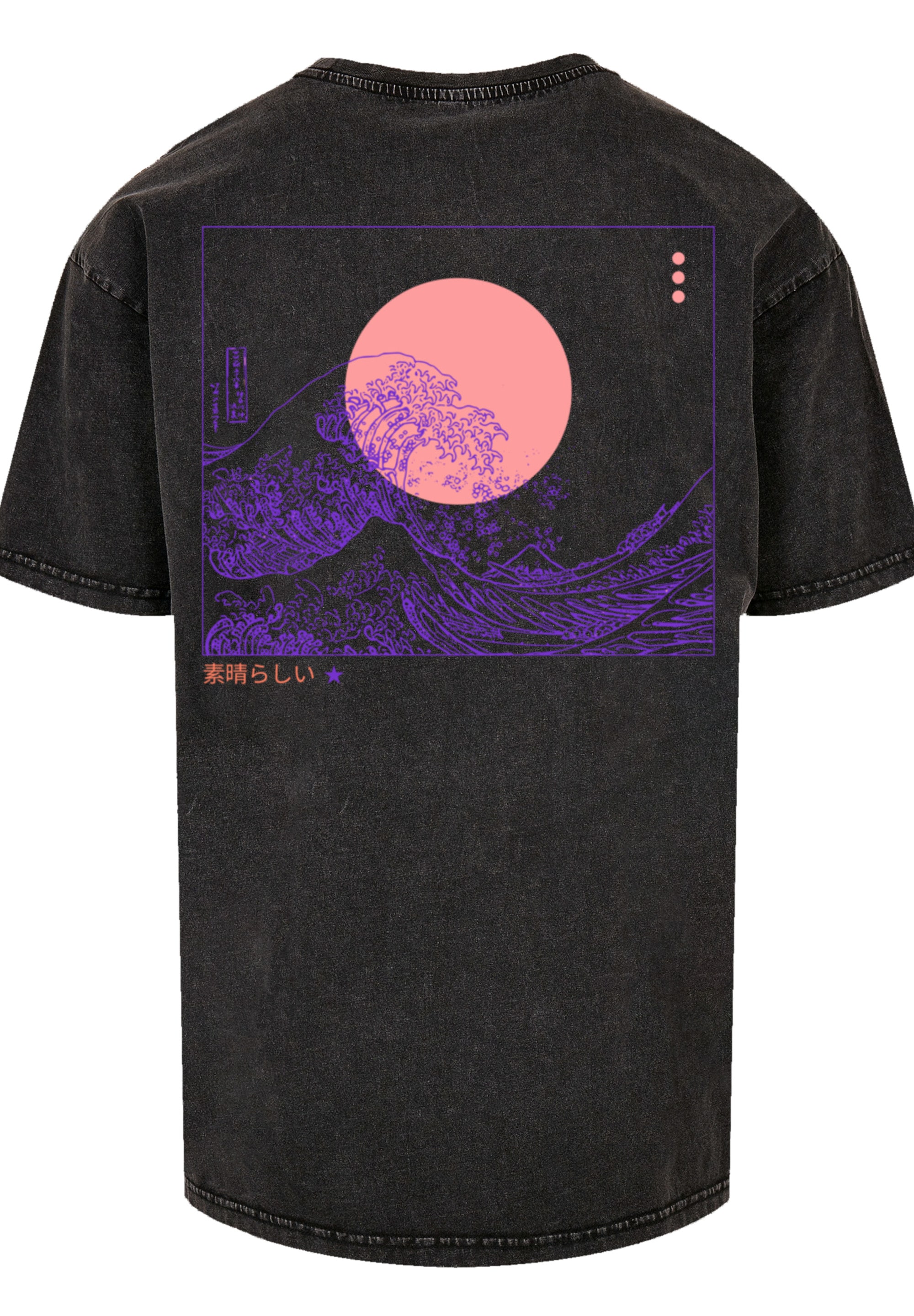 F4NT4STIC T-Shirt "Kanagawa Welle", Print günstig online kaufen