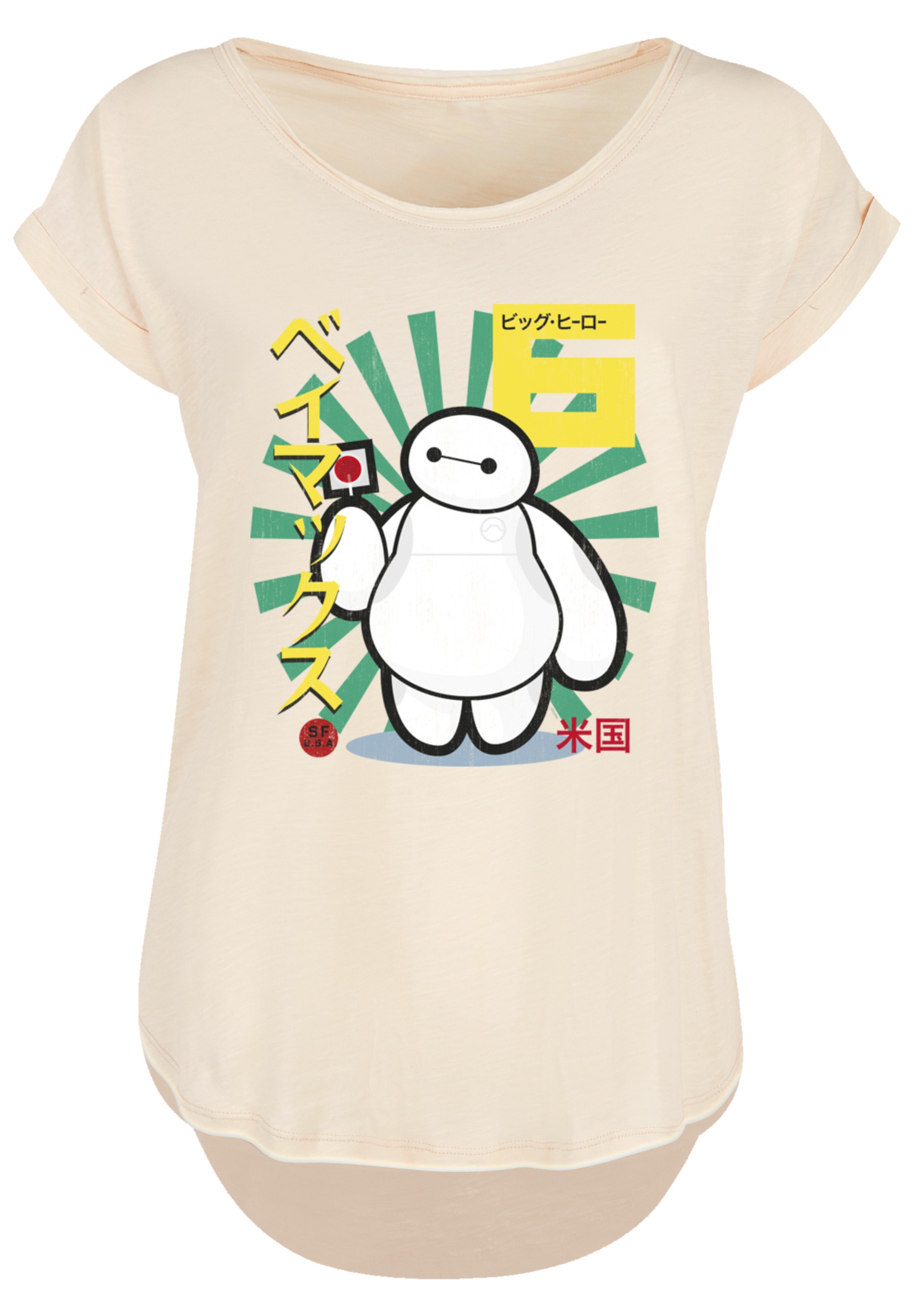 F4NT4STIC T-Shirt "Big Hero 6 Baymax Lollypop", Premium Qualität günstig online kaufen