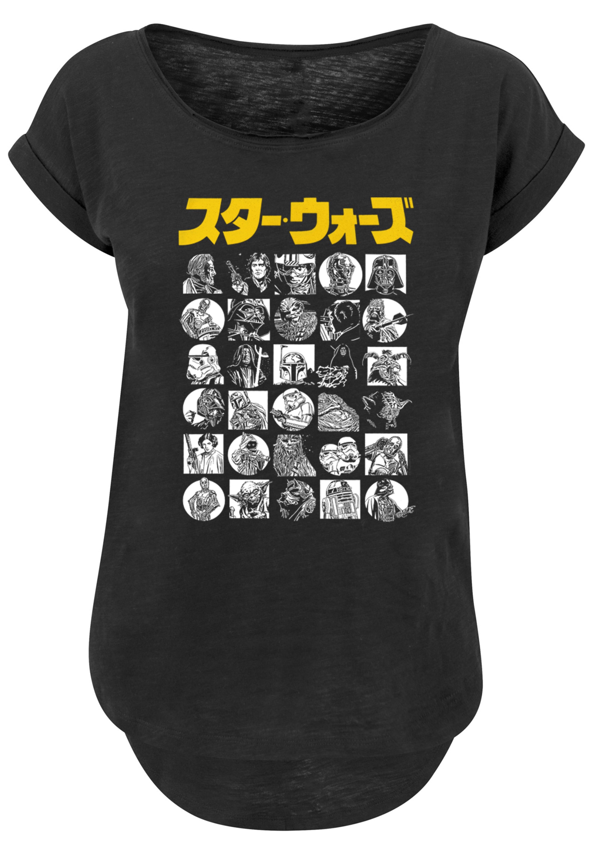 F4NT4STIC T-Shirt "Star Wars Japanese Character Thumbnail", Damen,Premium M günstig online kaufen