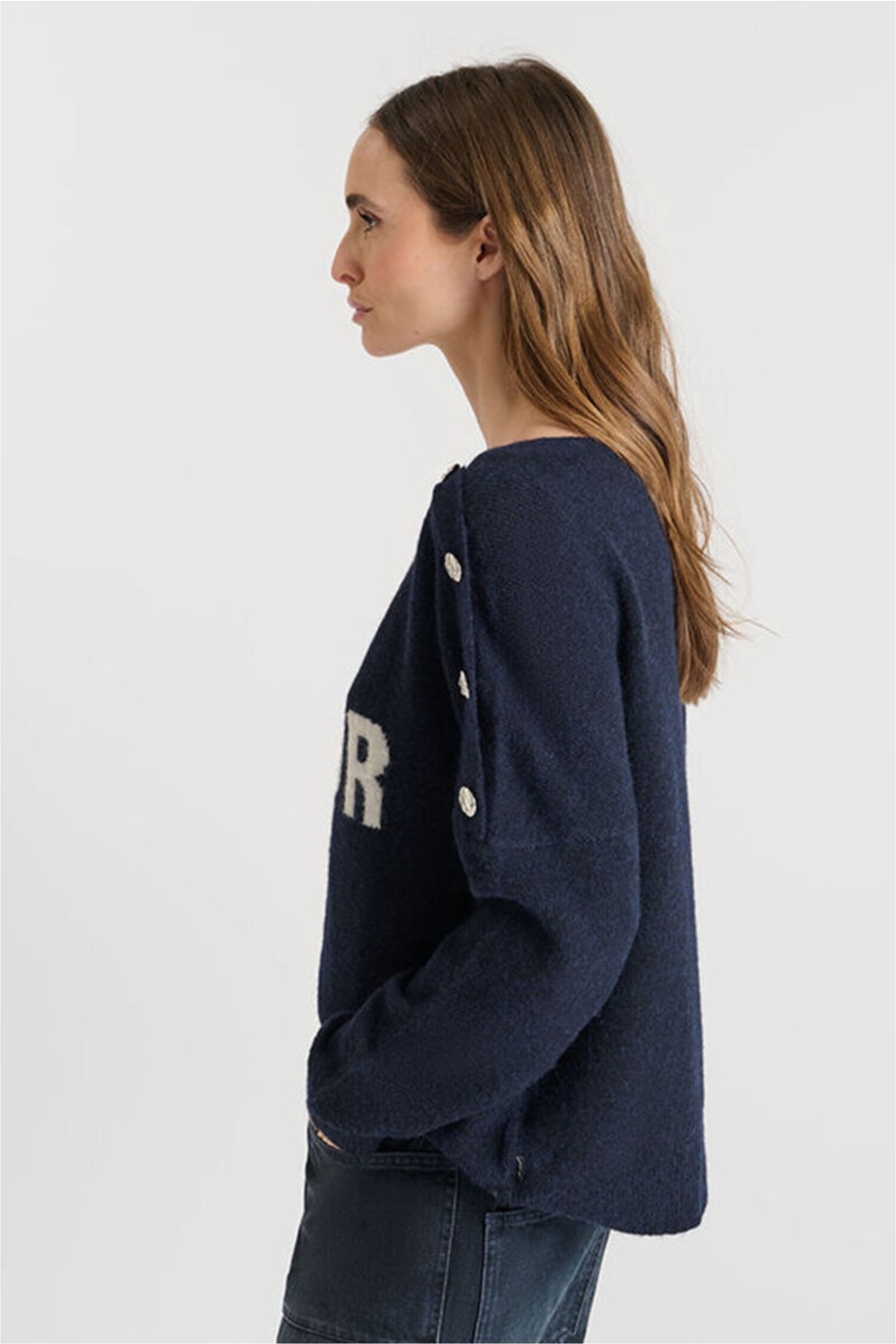 Le Temps Des Cerises Strickpullover »GALLI« mit Knopf-Elementen und Front-Schriftzug