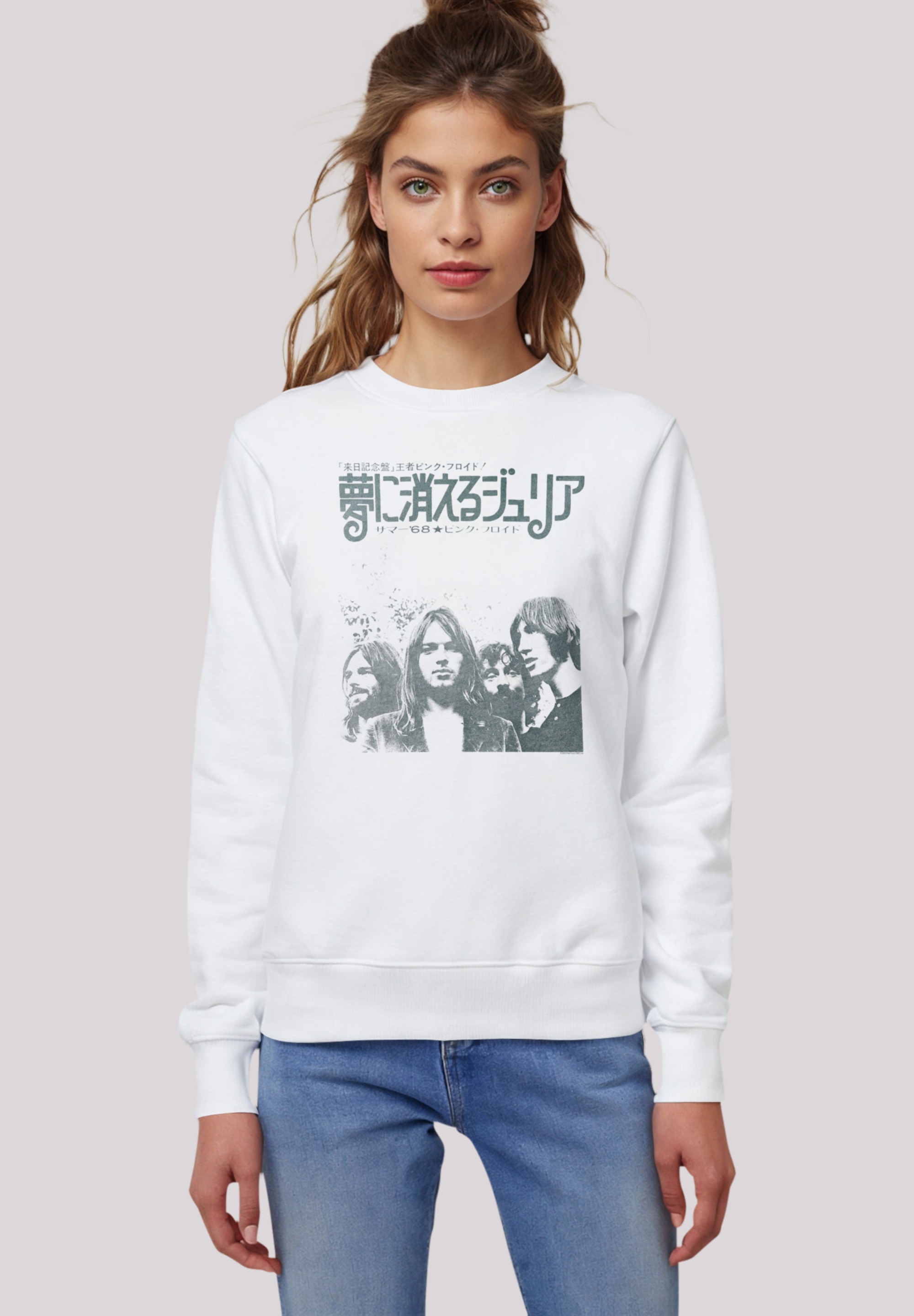 Sweatshirt »The Pink Floyd Julia Dream Summer«, Premium Qualität