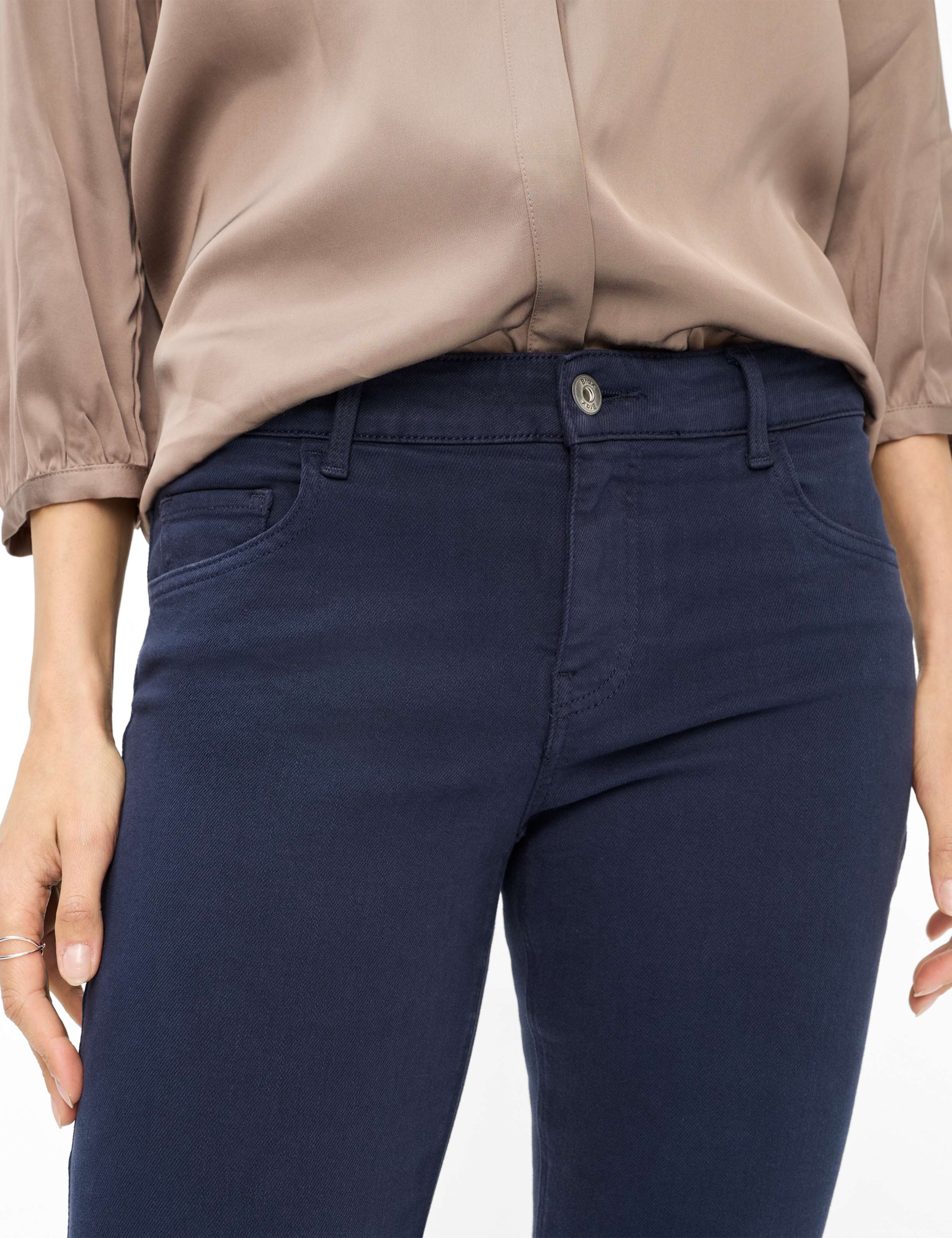 Brax 5-Pocket-Jeans »Style SHAKIRA S«