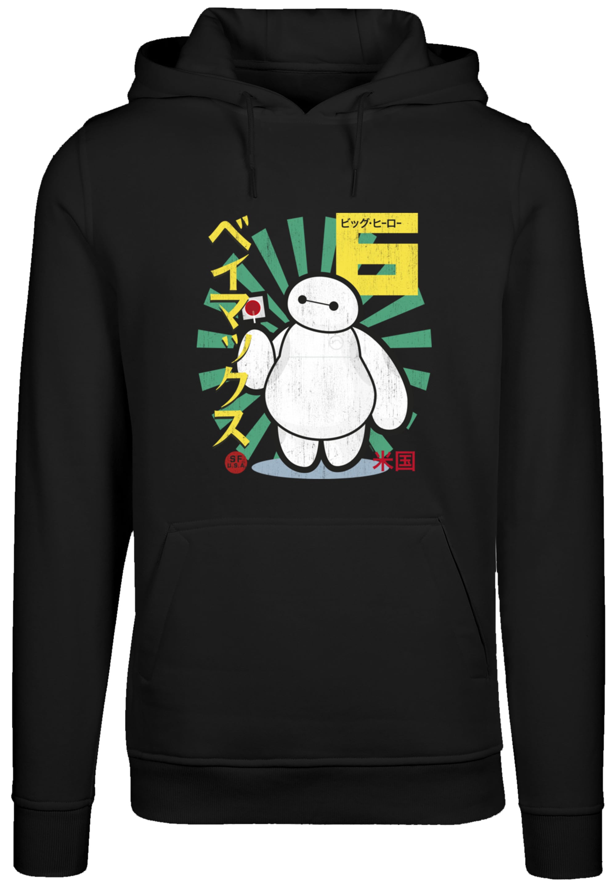 F4NT4STIC Kapuzenpullover »Big Hero 6 Baymax Lollypop«, Premium Qualität