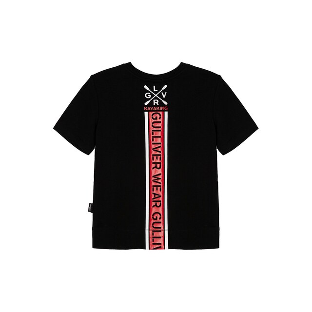 Gulliver T-Shirt, mit trendigem Rückenprint kaufen | BAUR