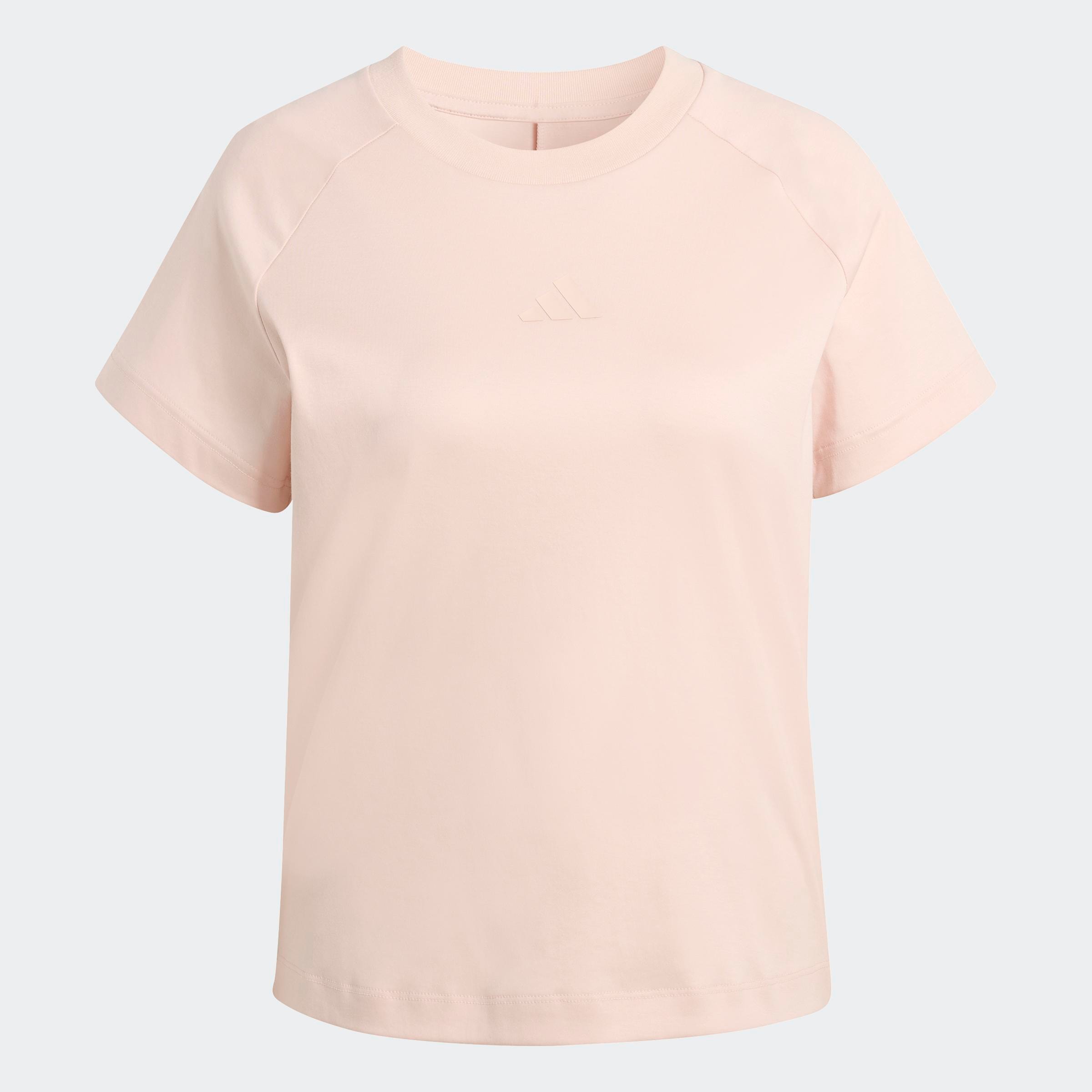 adidas Sportswear T-Shirt »SOFT LUXUS«