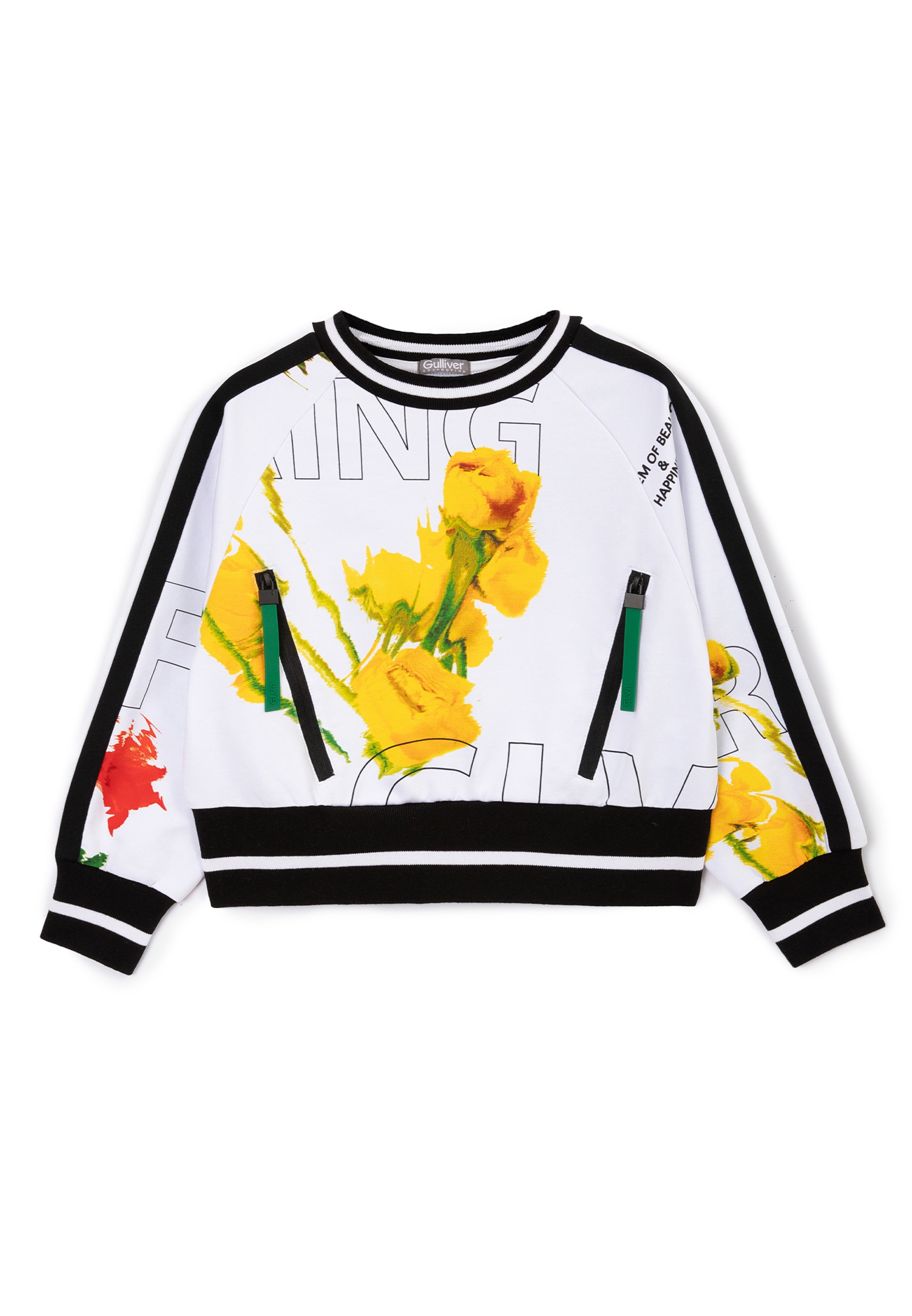 Gulliver Sweatshirt, mit seitlichen Taschen
