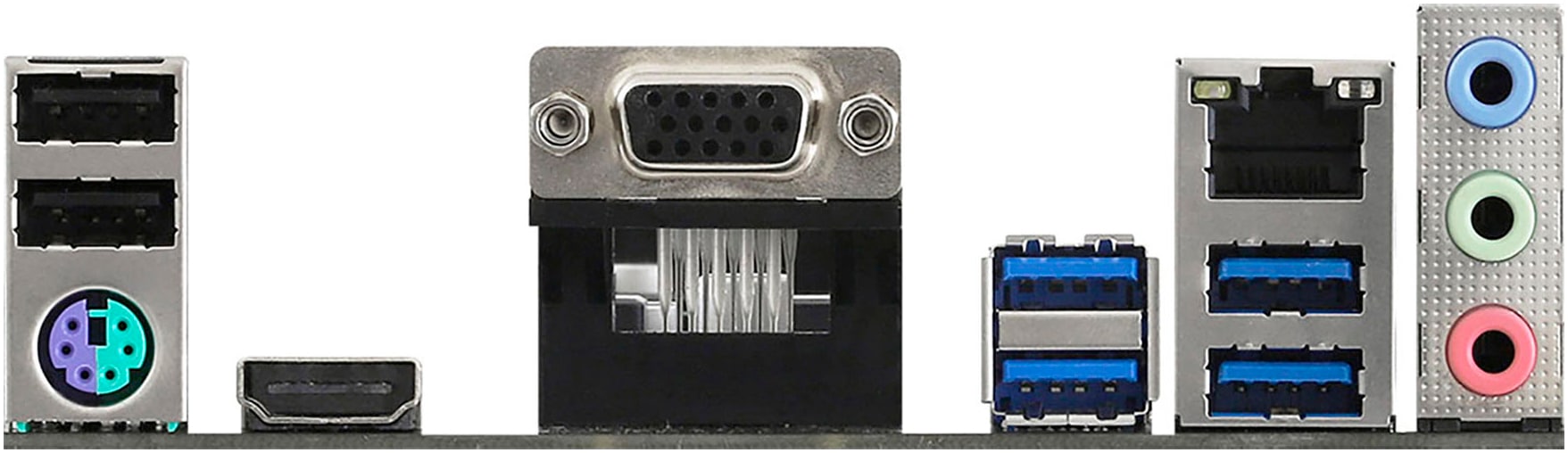 Asrock Mainboard »A520M-HVS«