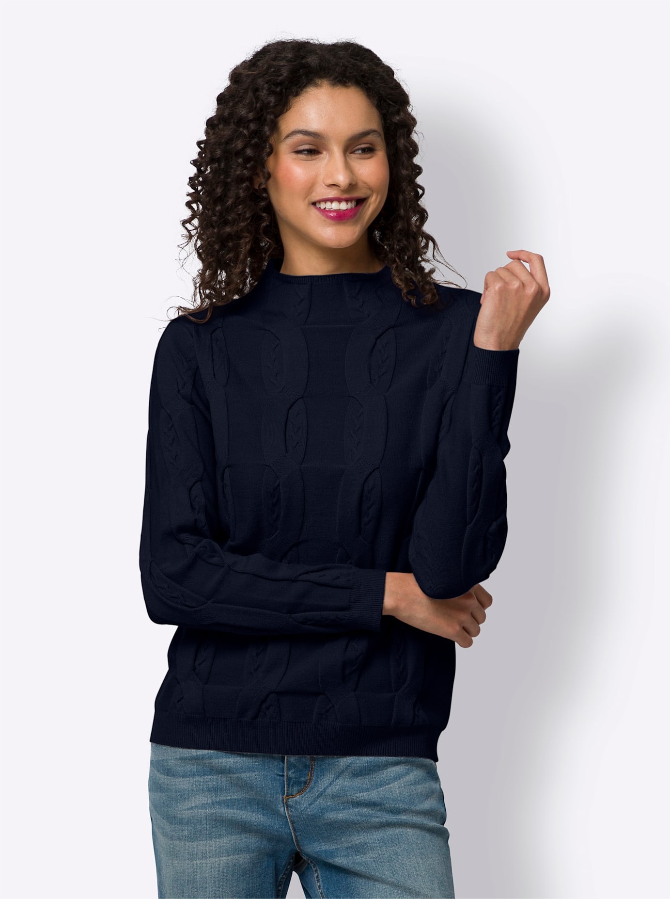 heine Stehkragenpullover "Stehkragen-Pullover" günstig online kaufen