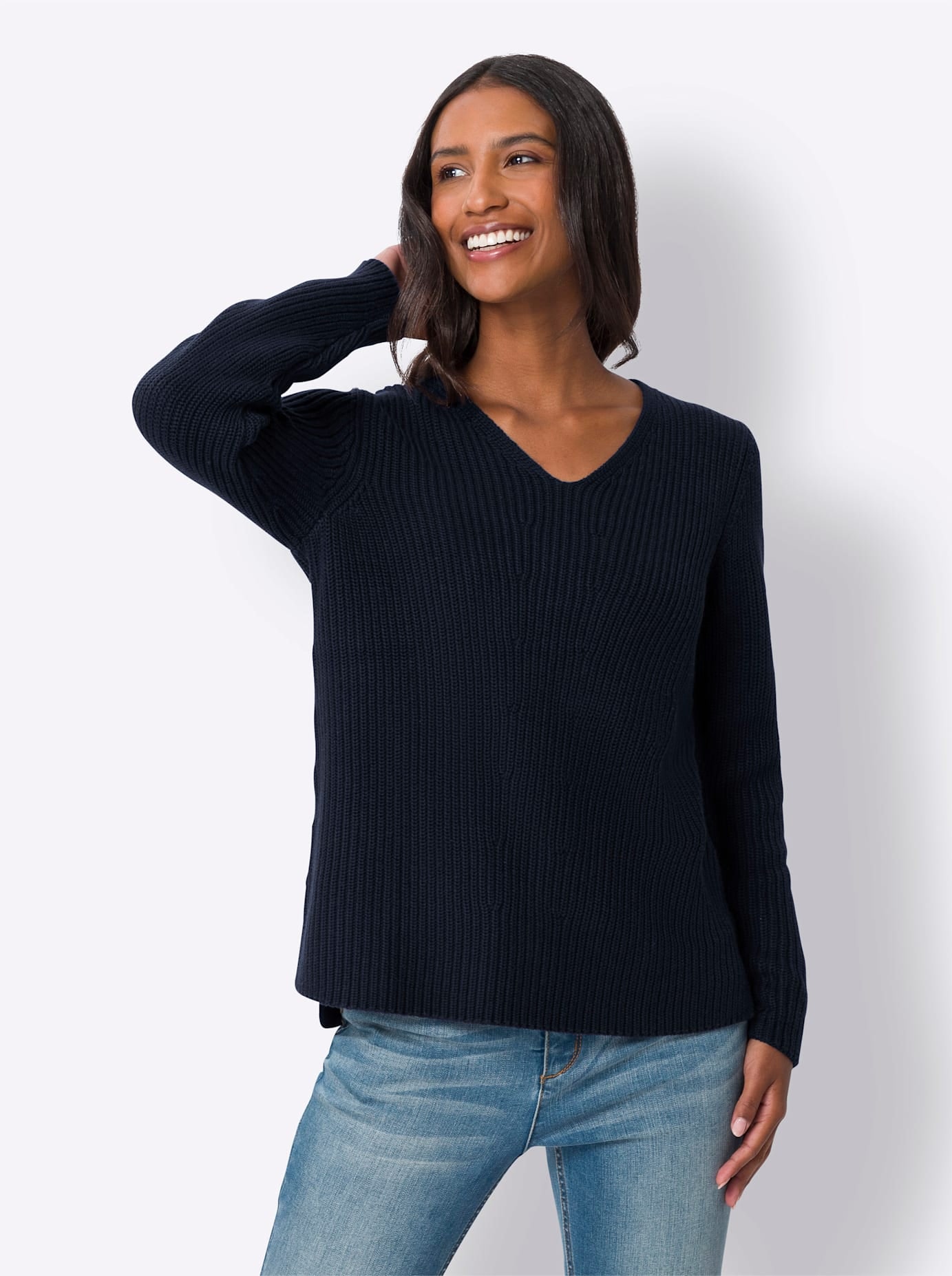 heine Strickpullover "Pullover" günstig online kaufen