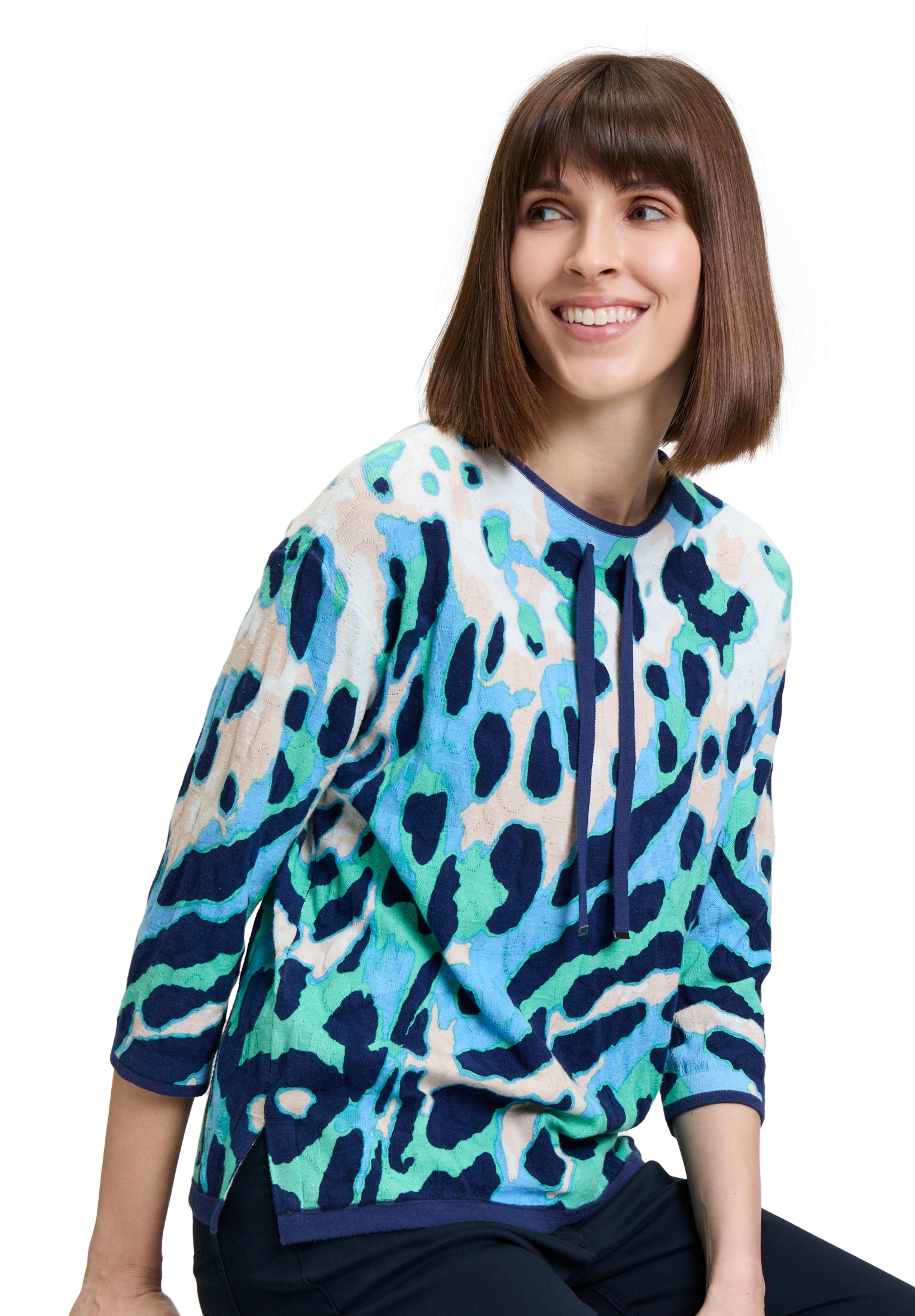Betty Barclay Strickpullover »Betty Barclay Feinstrickpullover mit Leoprint«, (1 tlg.), Druck
