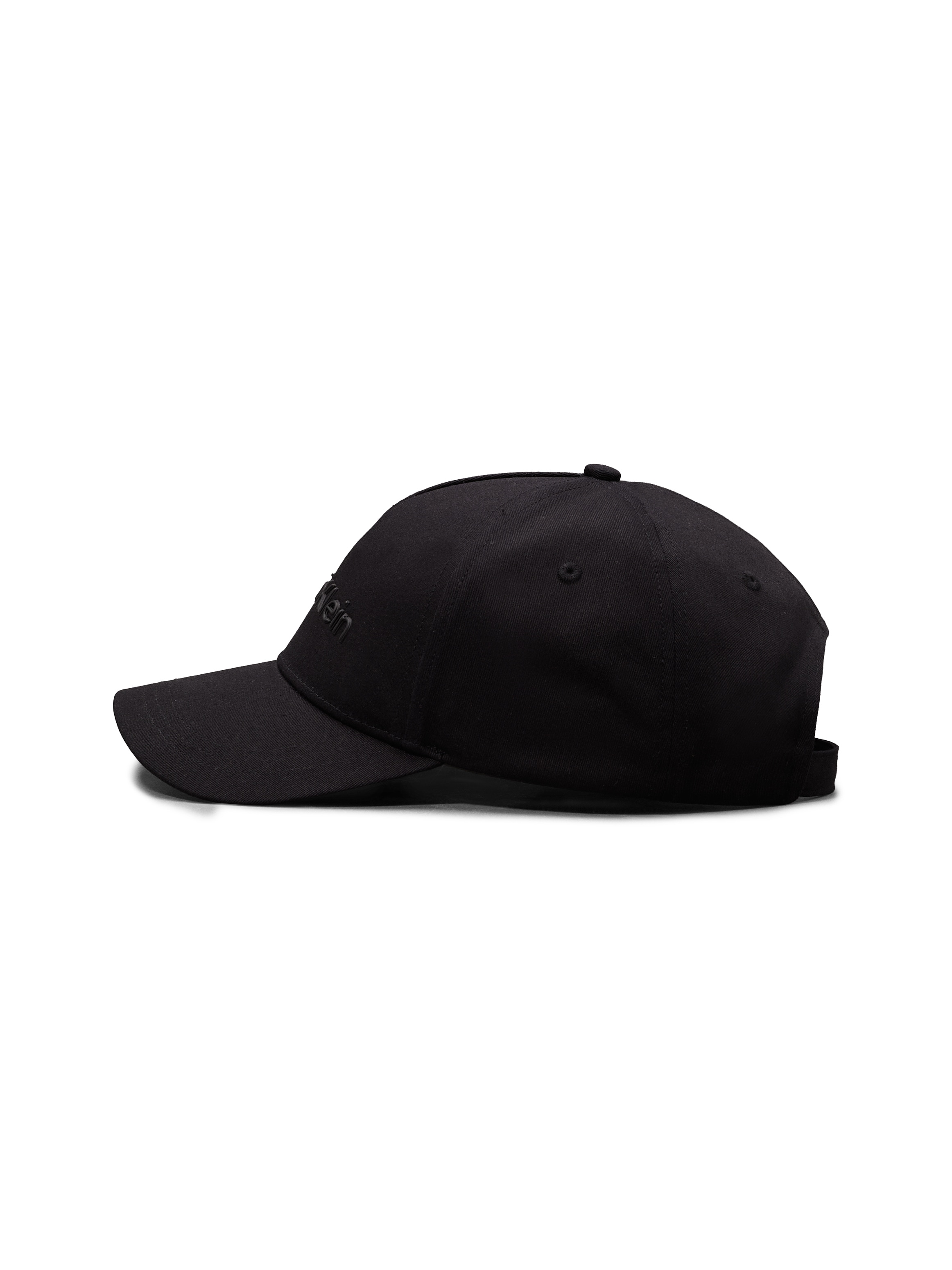 Calvin Klein Baseball Cap »CK MUST BB CAP«, mit Logoschriftzug